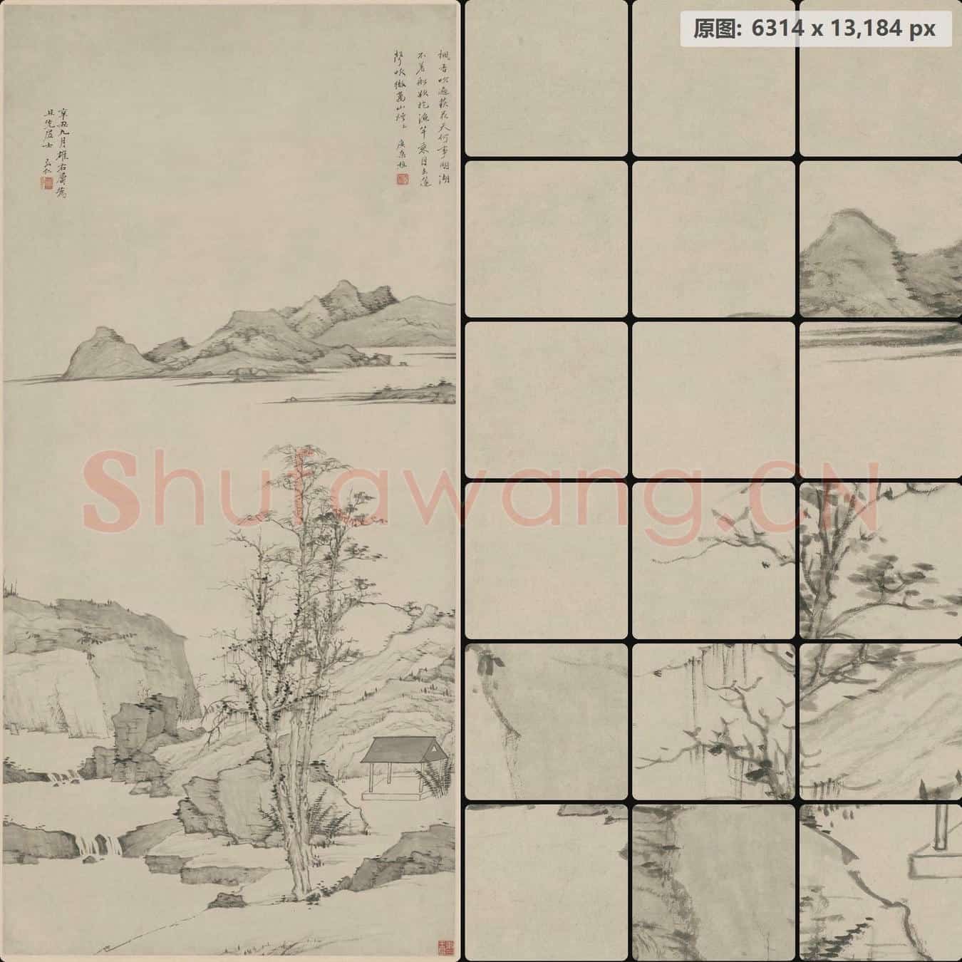 清 弘仁 仿倪山水图轴