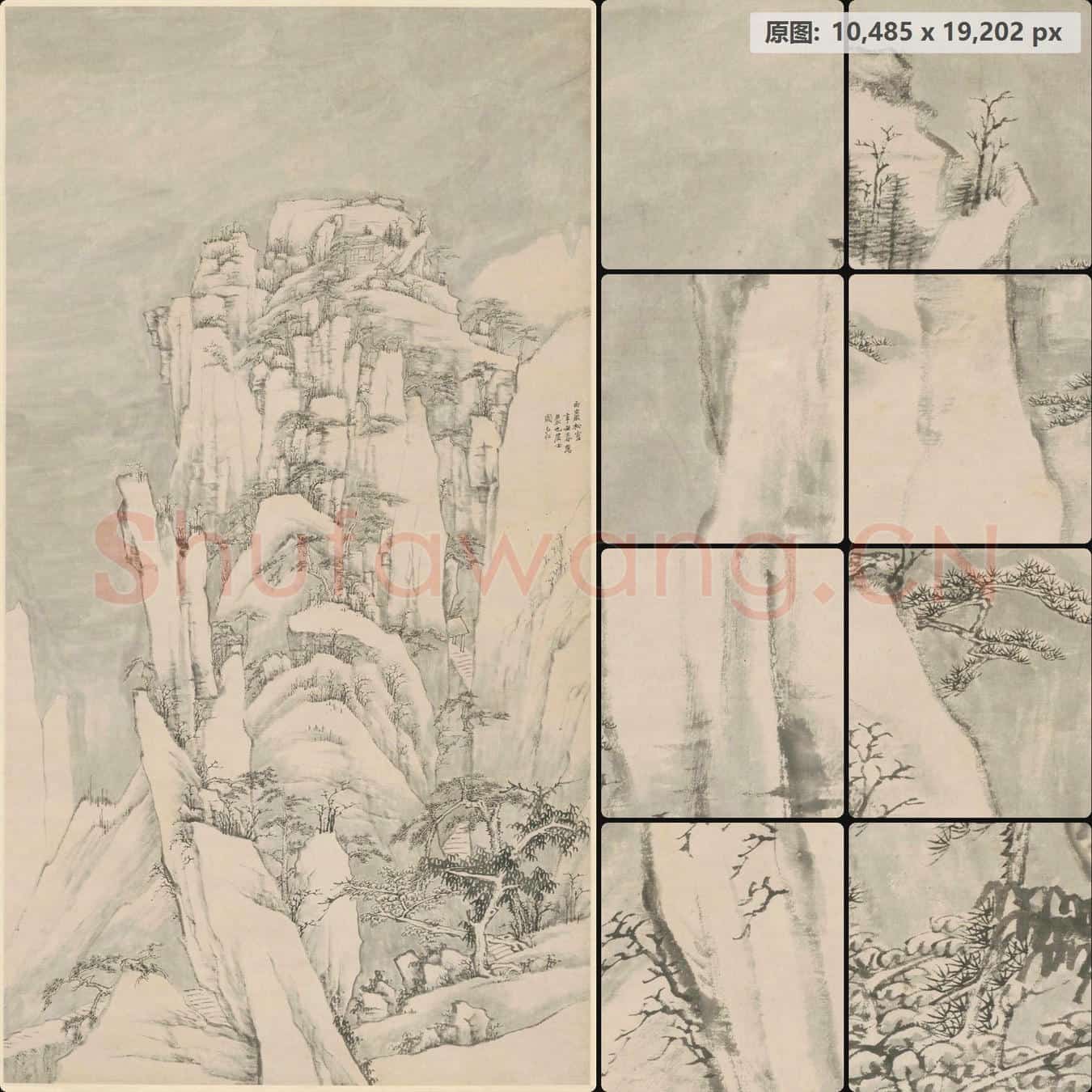 清 弘仁 西岩松雪图轴