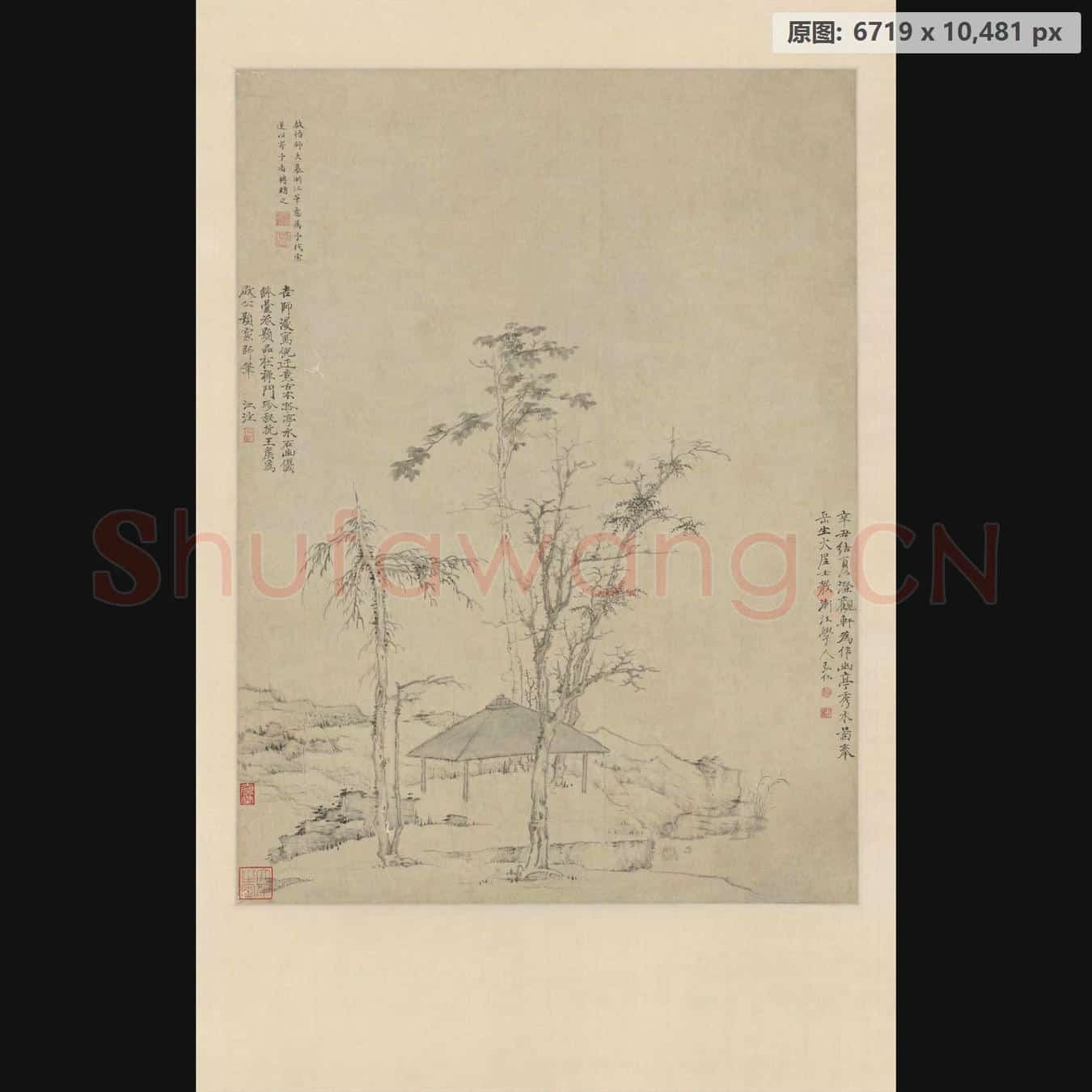 清 弘仁 幽亭秀木图轴
