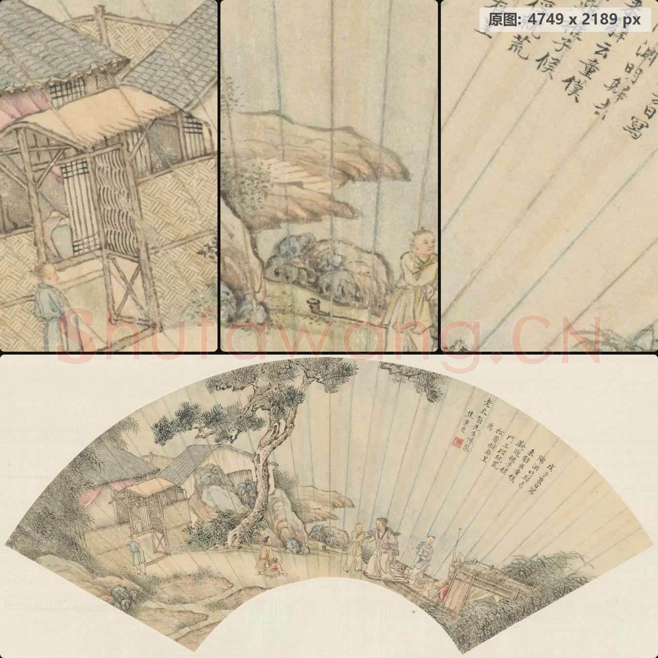 清 焦秉贞 陶渊明归去来辞扇
