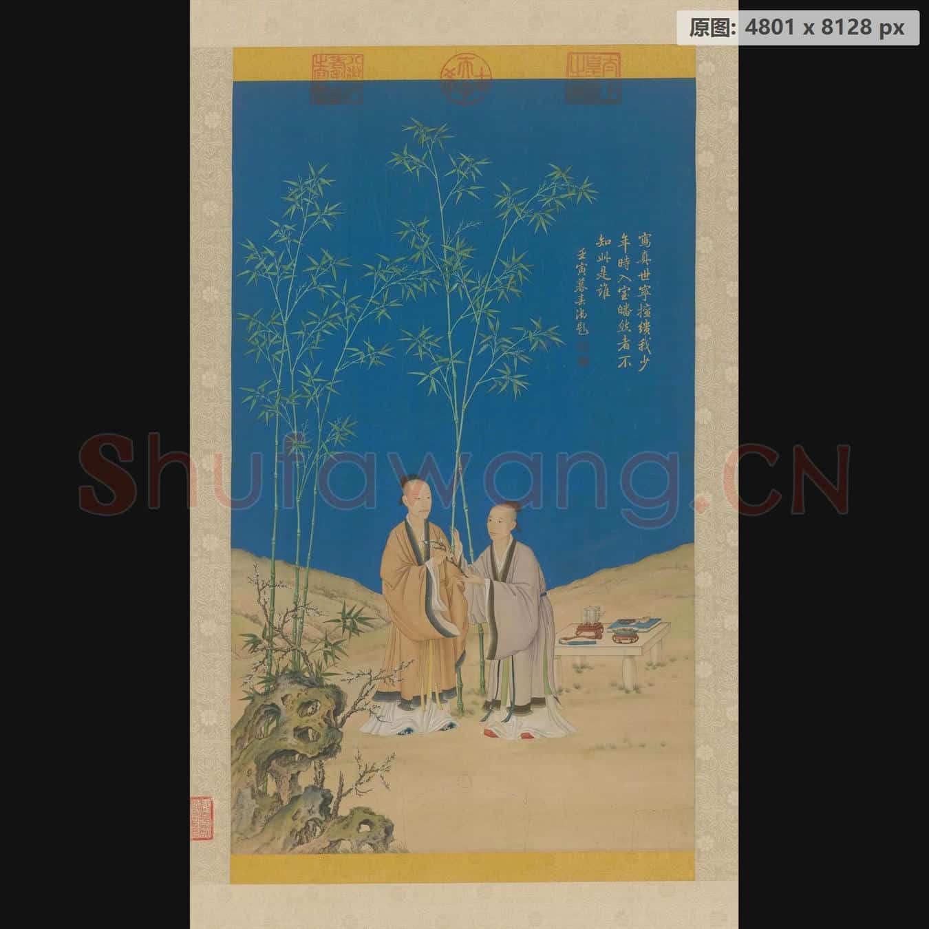清 郎世宁 平安春信图轴