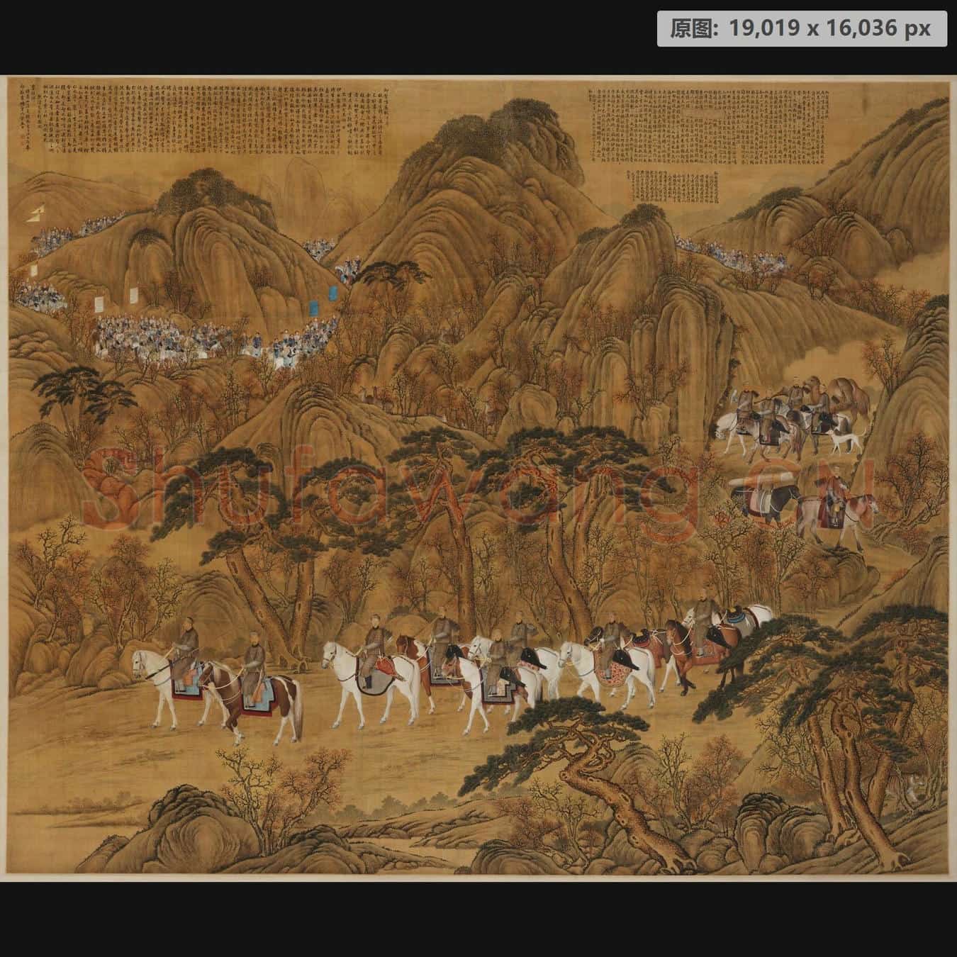 清 郎世宁 哨鹿图轴