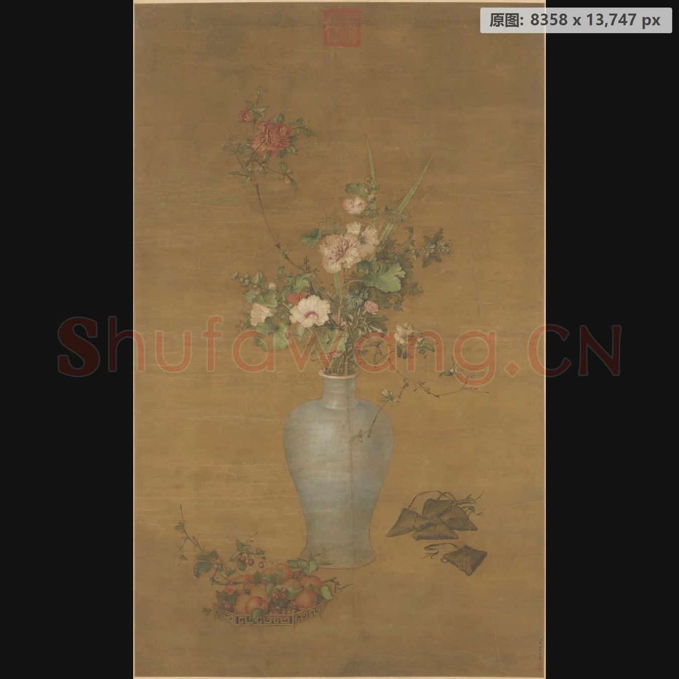 清 郎世宁 午瑞图轴
