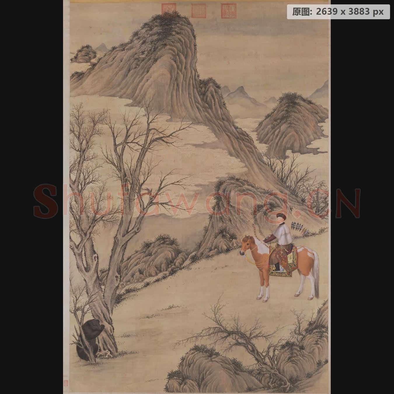 清 郎世宁等 乾隆皇帝殪熊图轴