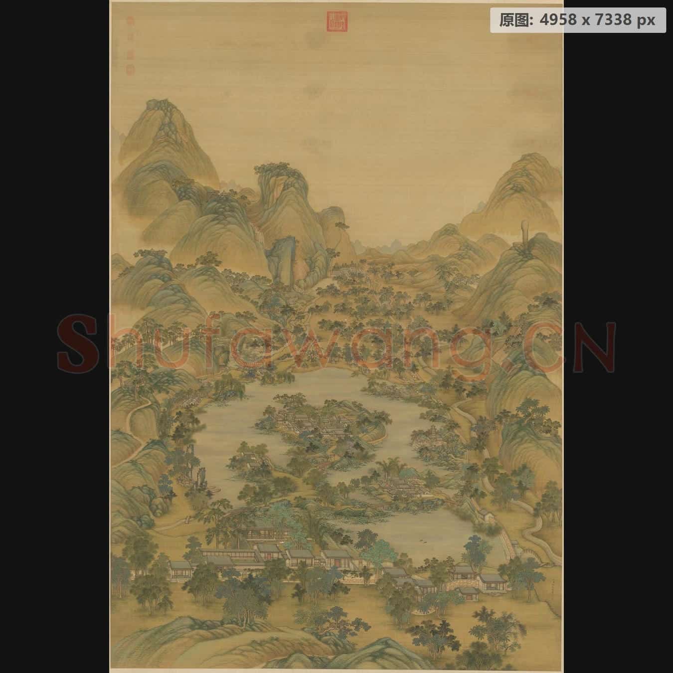 清 冷枚 避暑山庄图轴