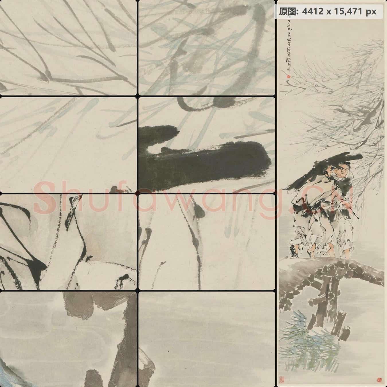 清 任颐 风雨渡桥图轴
