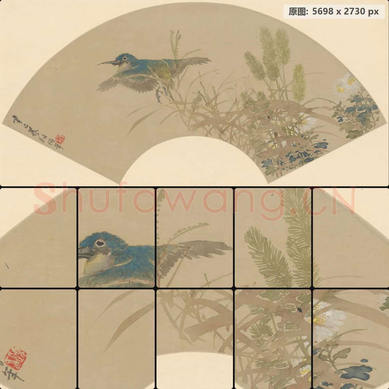 清 任颐 花鸟扇