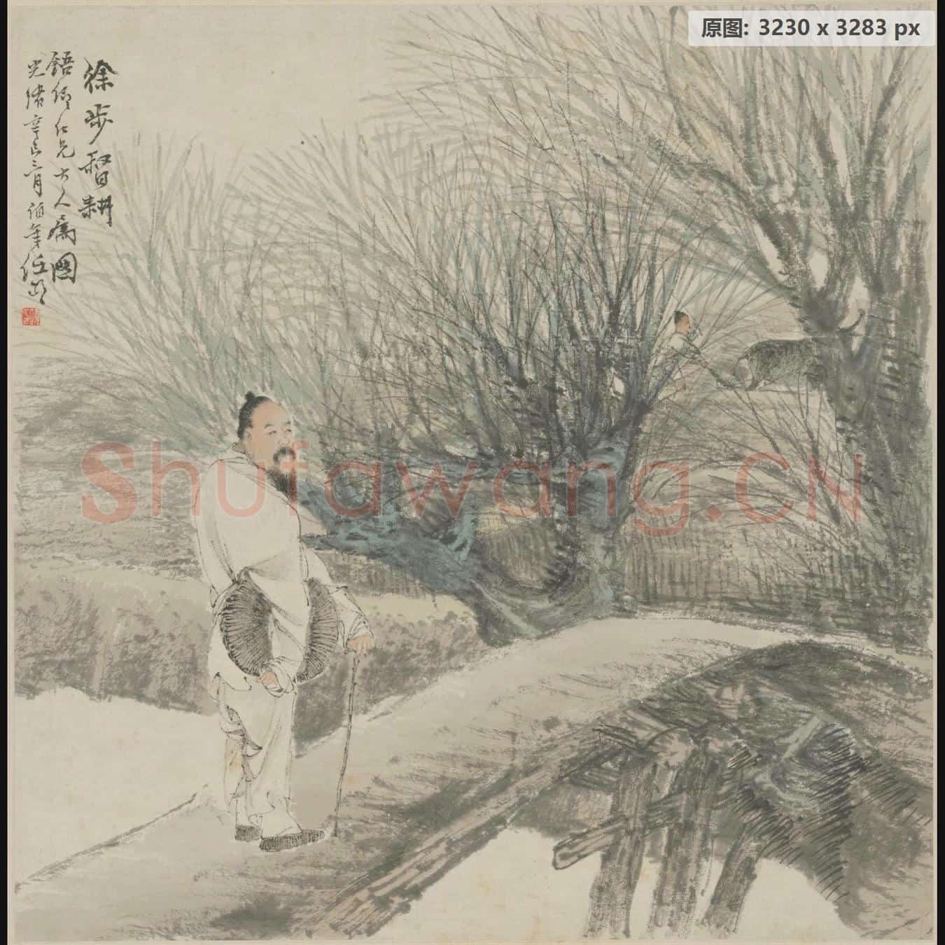 清 任颐 画徐步督耕图册装轴