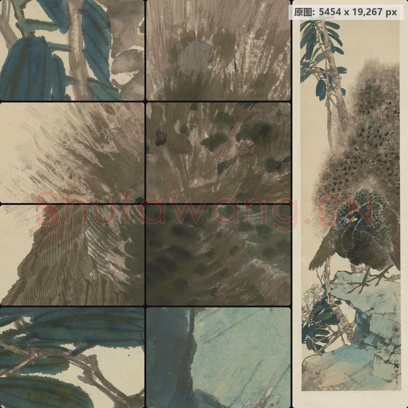 清 任颐 孔雀轴