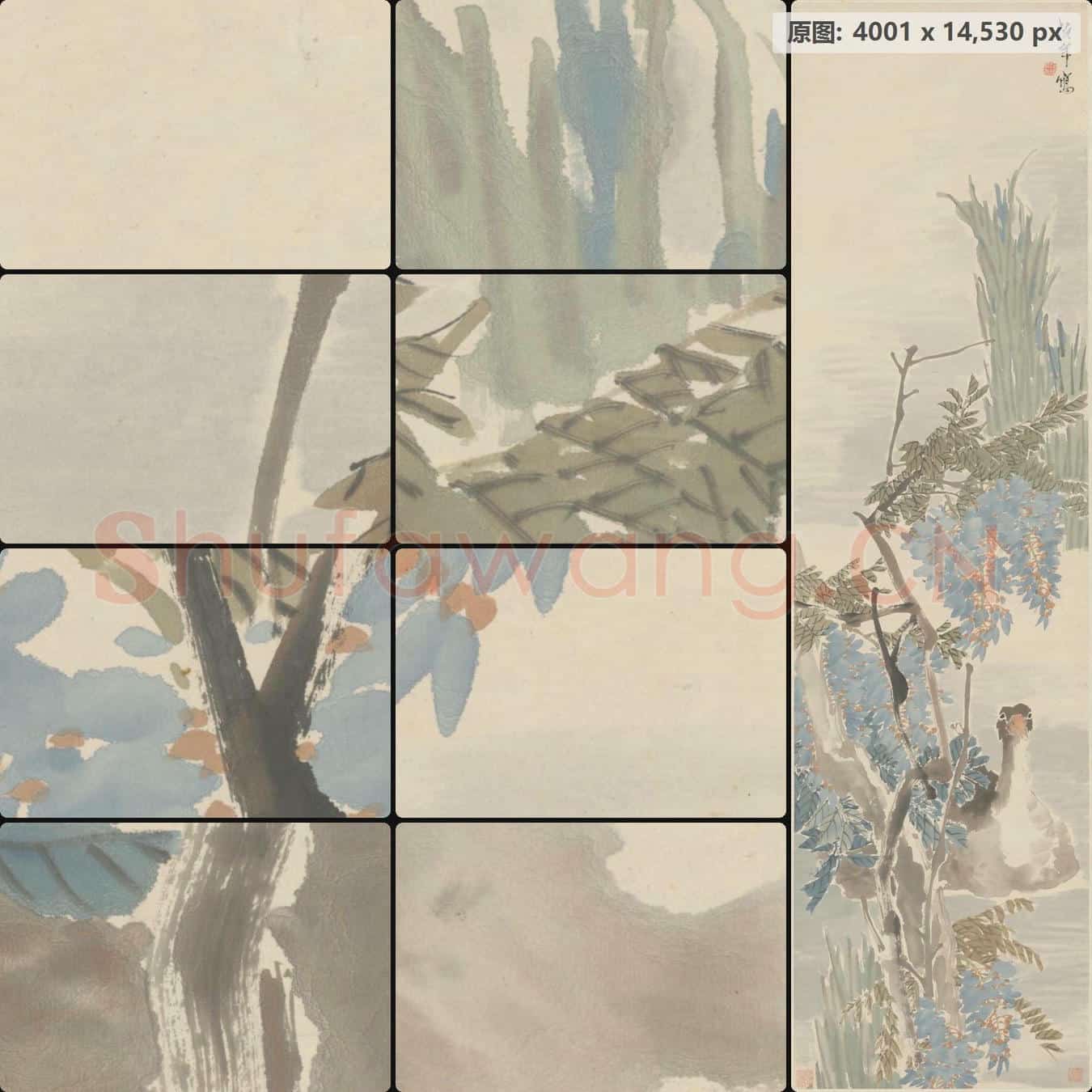 清 任颐 紫藤鹅图轴