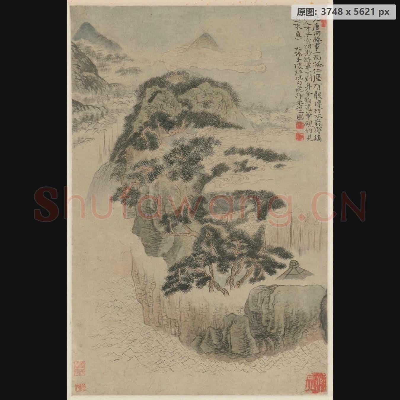 清 石涛 采石图轴