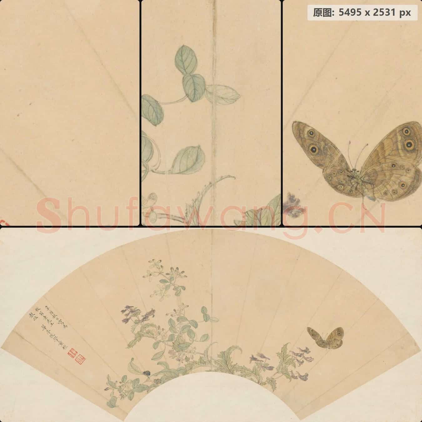 清 童塏 花蝶扇