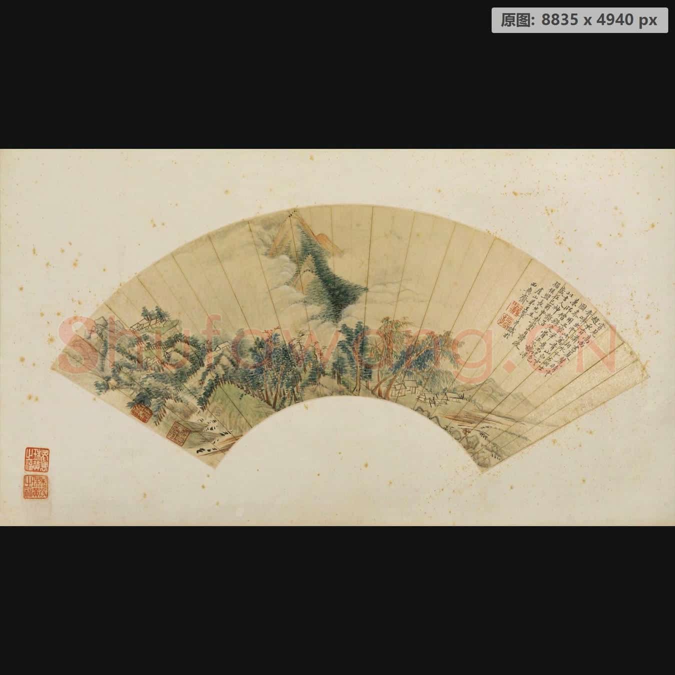 清 王翚 青山白云扇面