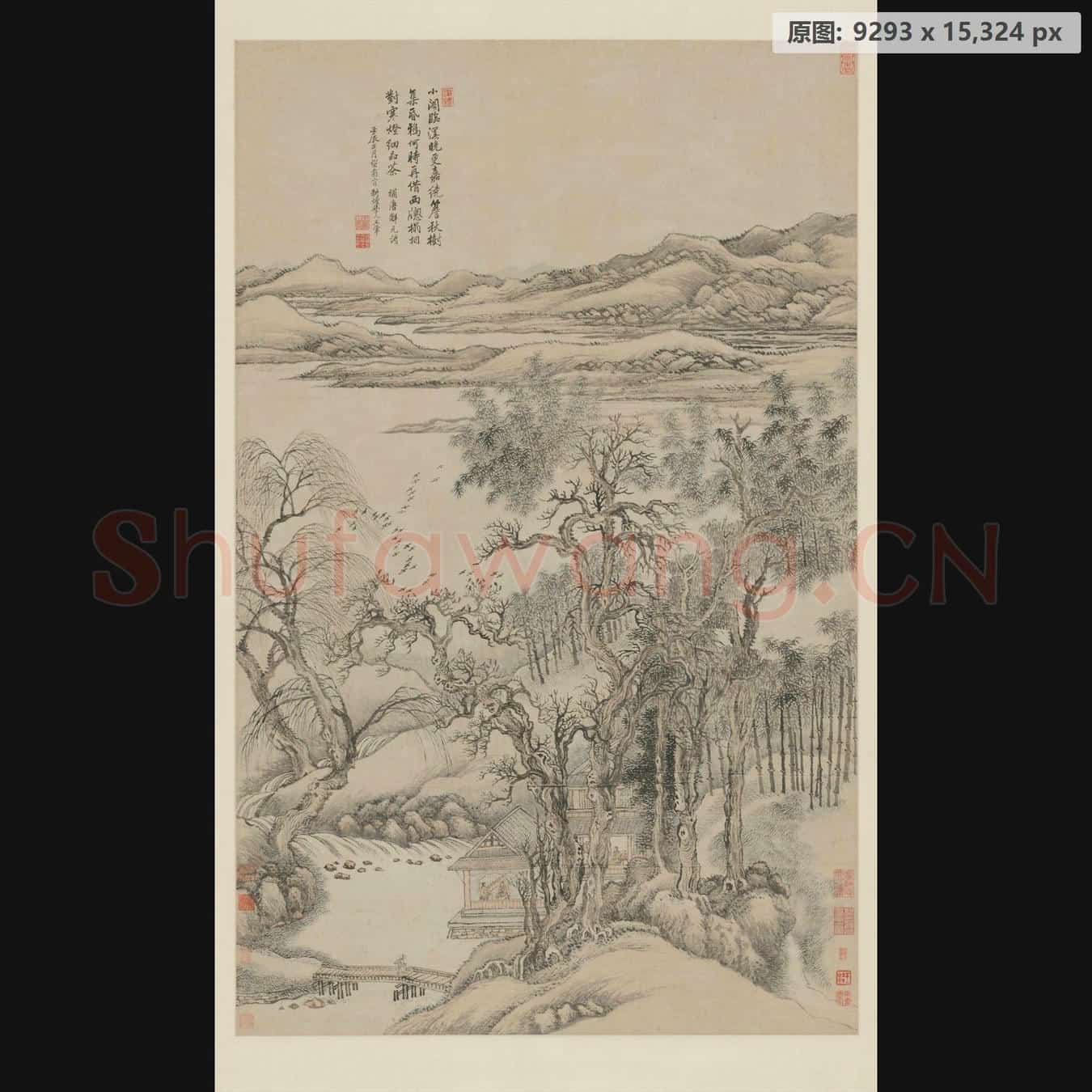 清 王翚 秋树昏鸦图轴