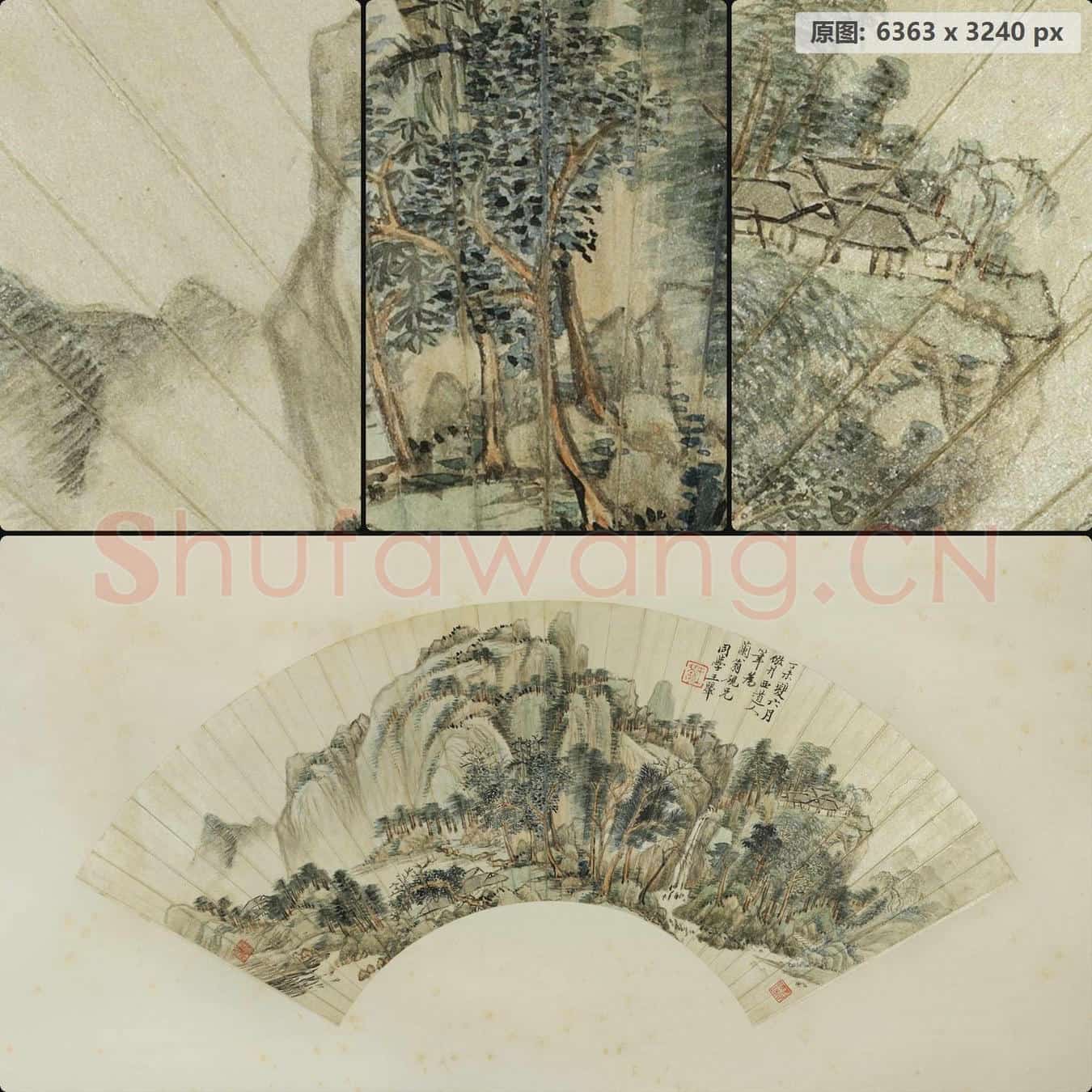 清 王翚 山水图扇页