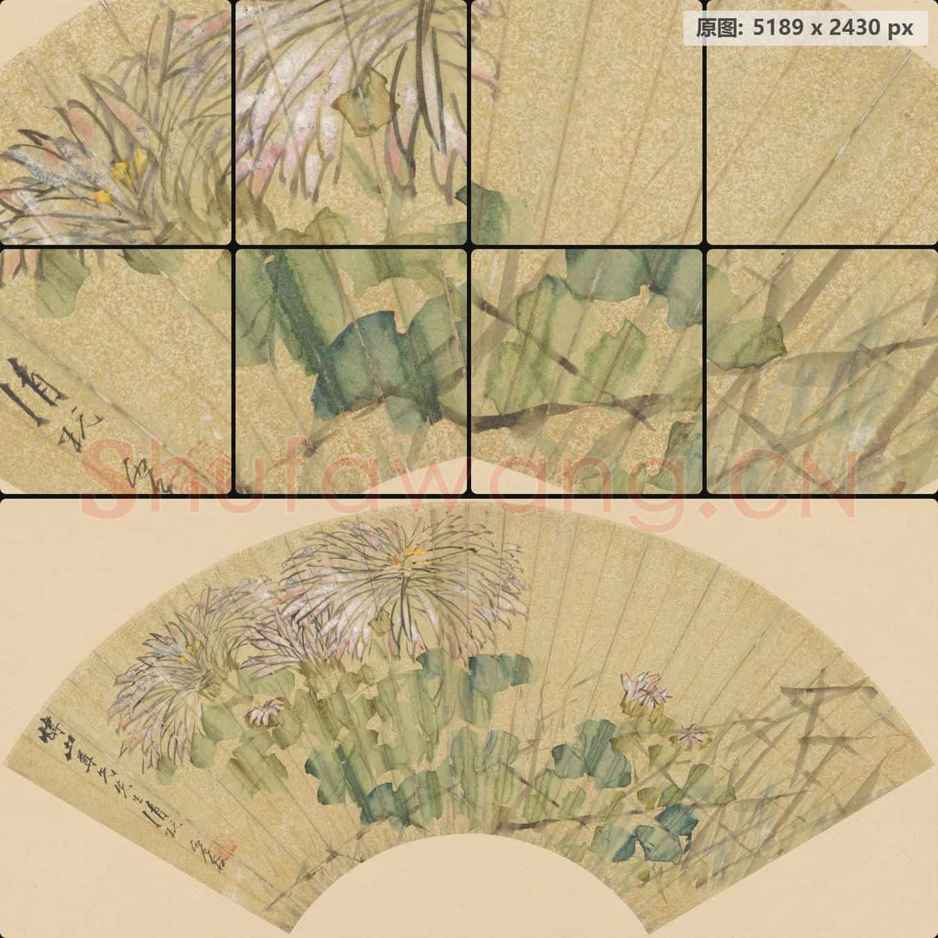 清 虚谷 菊花图扇页