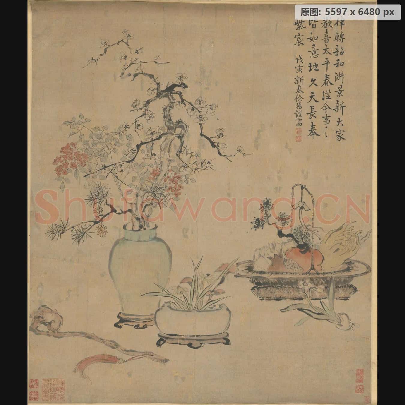 清 徐扬 岁朝图轴