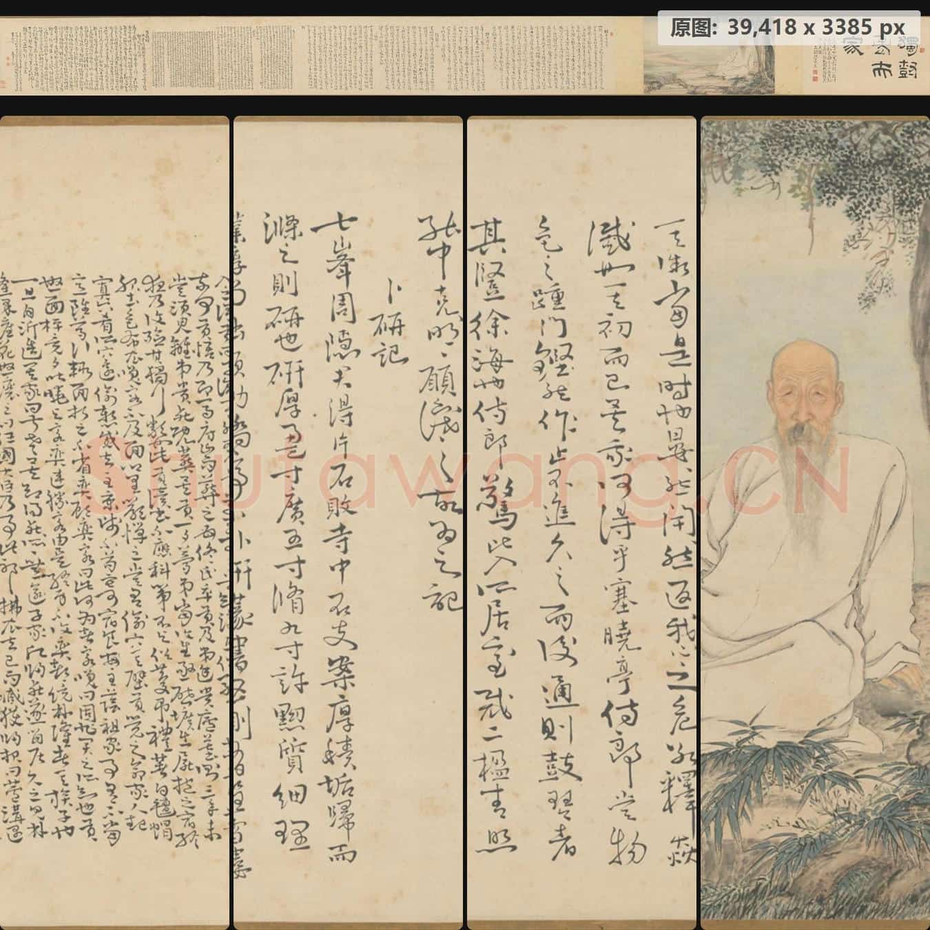 故宫名画记高清下载 1145幅2631张传世超清国画作品图片合集79.3GB_1