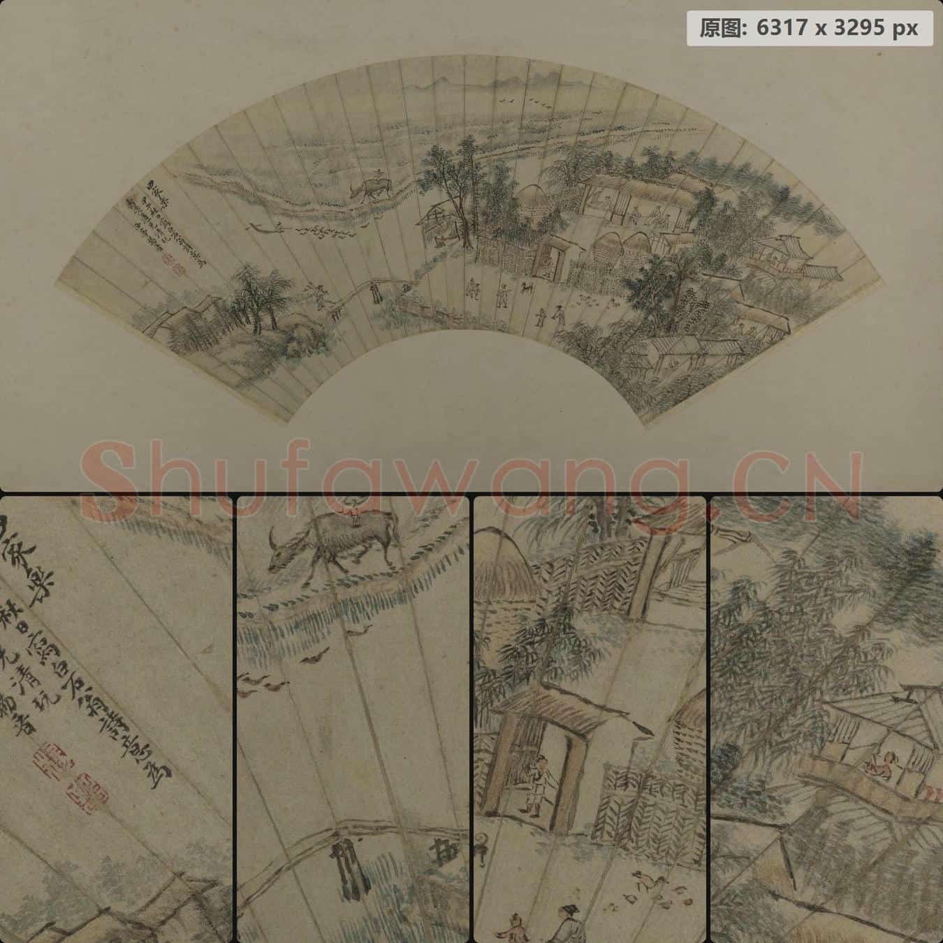 清 杨晋 田家乐图扇