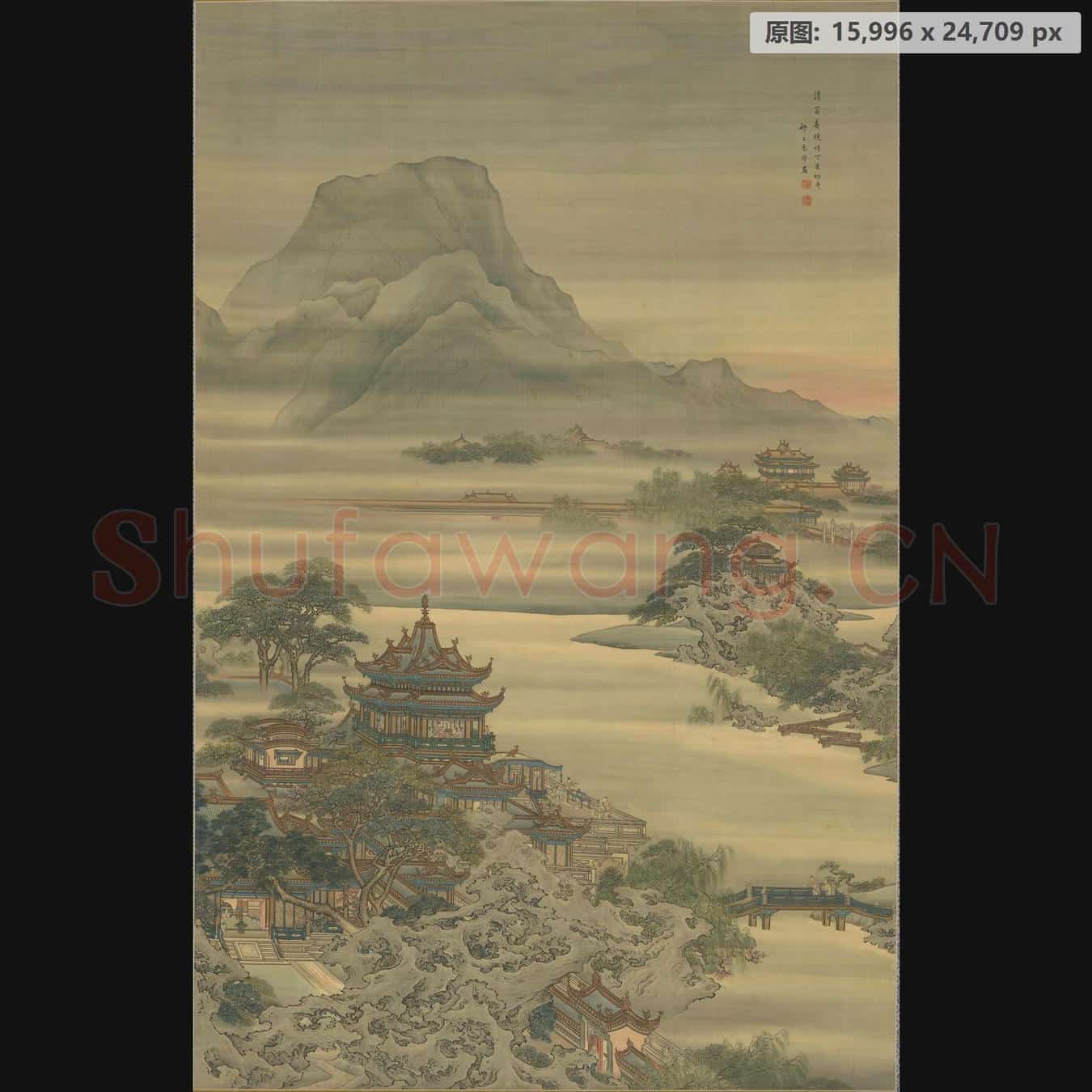 清 袁耀 汉宫春晓图轴