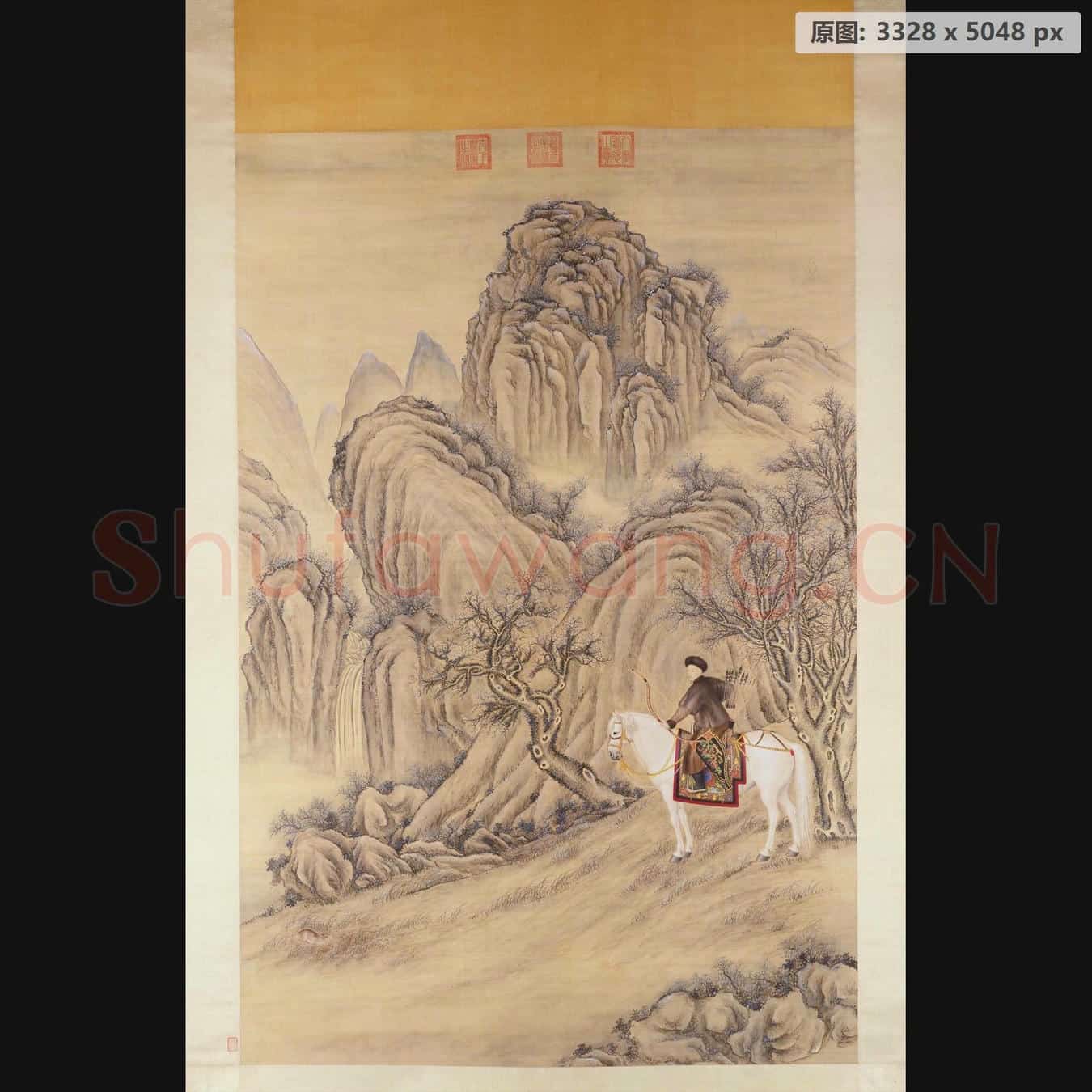清 佚名 弘历射兔图轴
