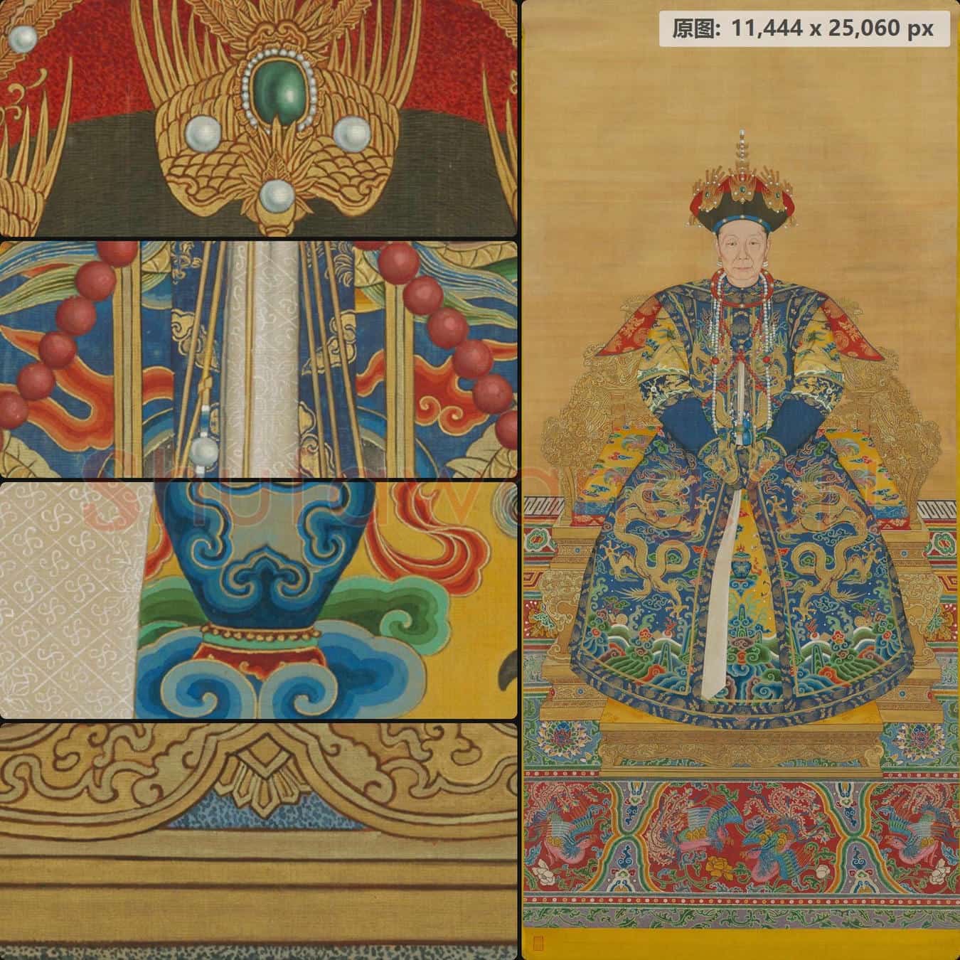 清 佚名 画孝圣宪皇后朝服像轴