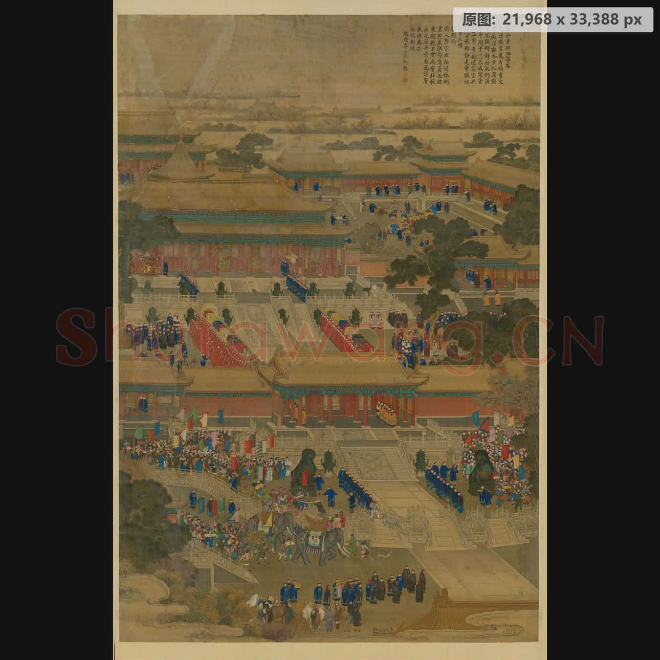 清 佚名 万国来朝图轴
