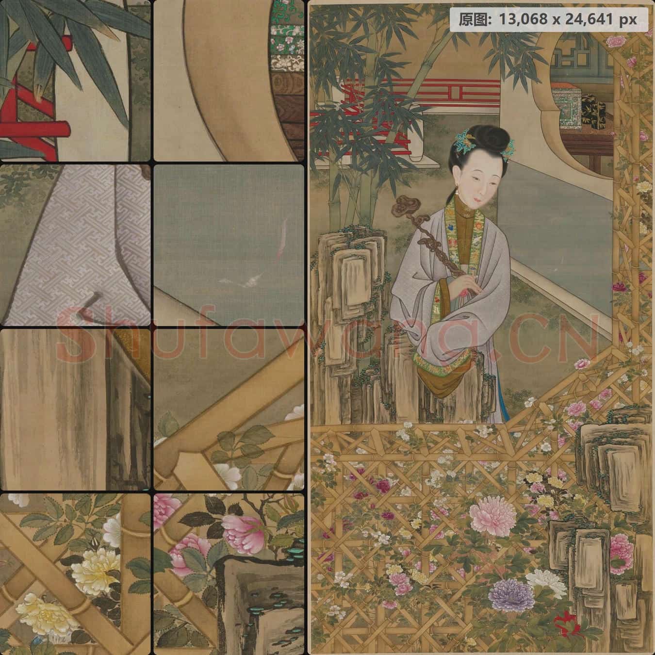 清 佚名 雍亲王题书堂深居图屏-桐荫品茶轴