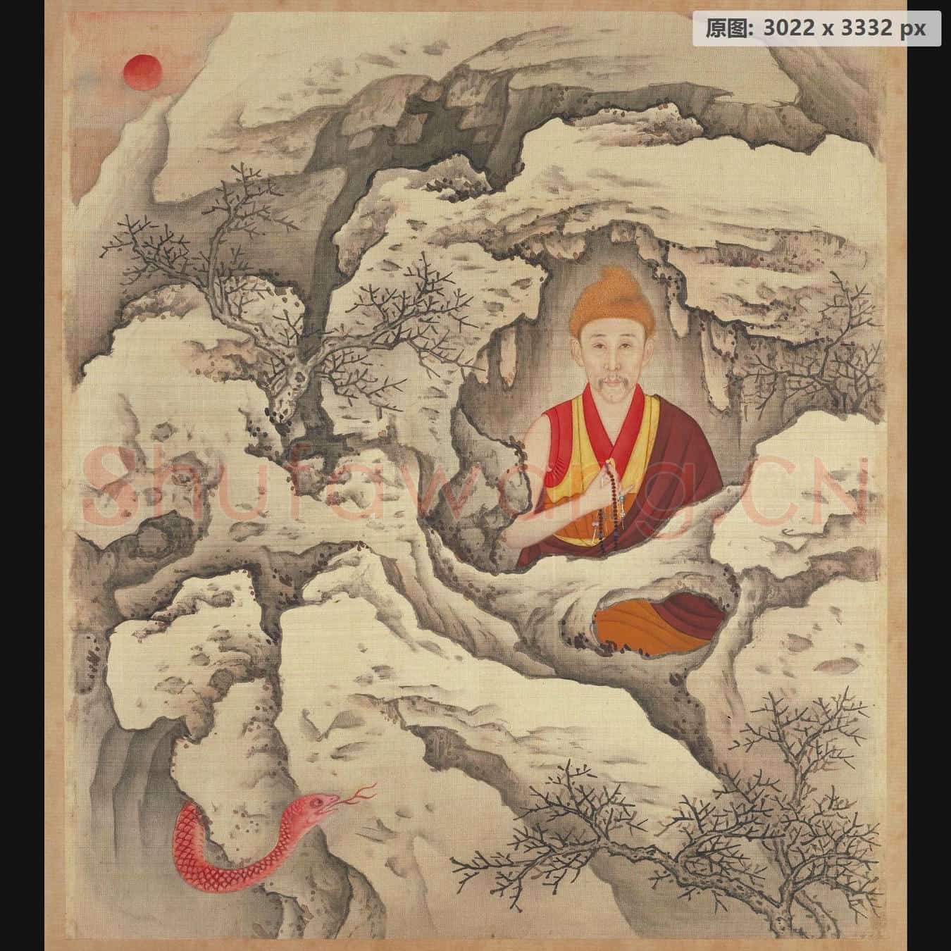 清 佚名 胤禛行乐图册·喇嘛装页