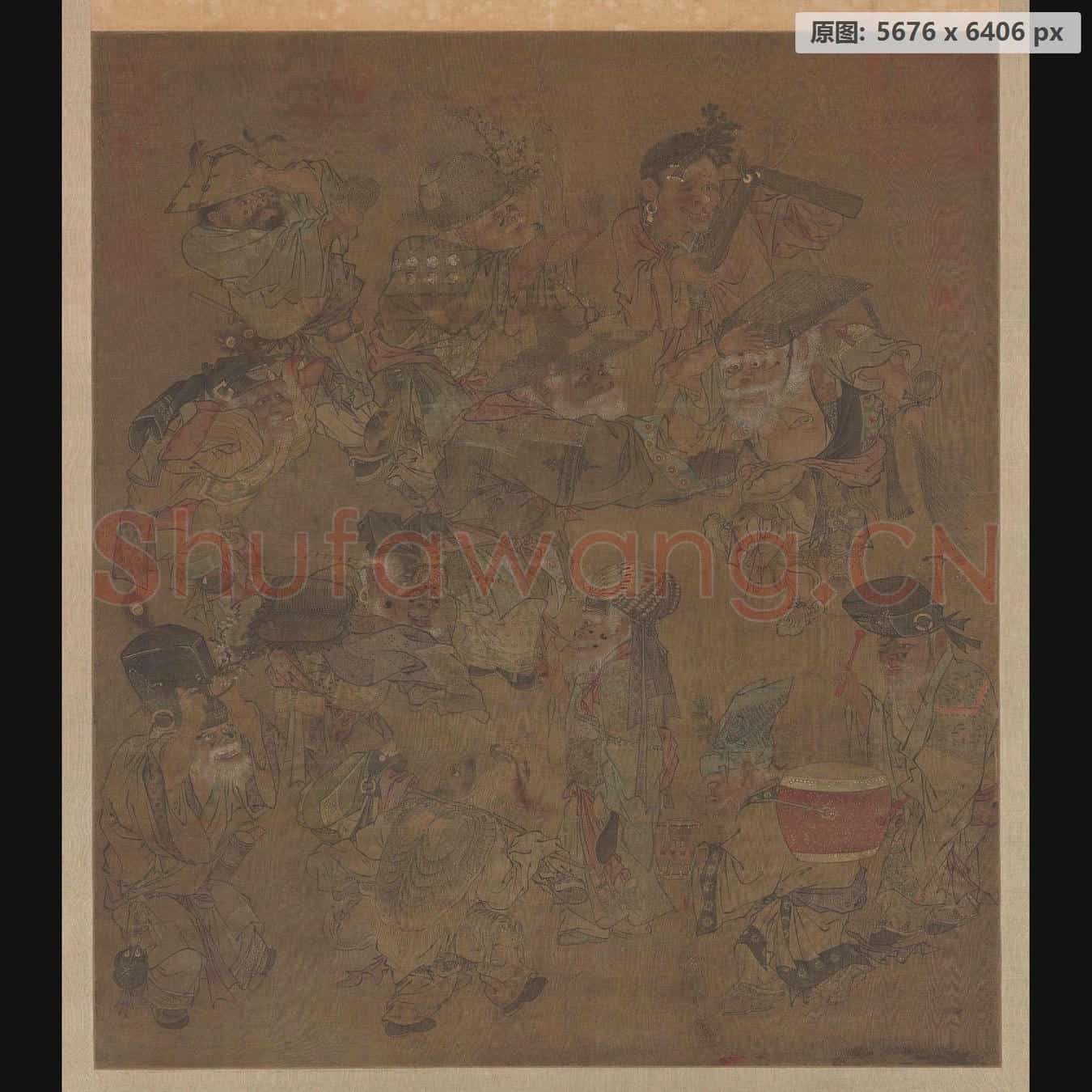 宋 佚名 大傩图轴