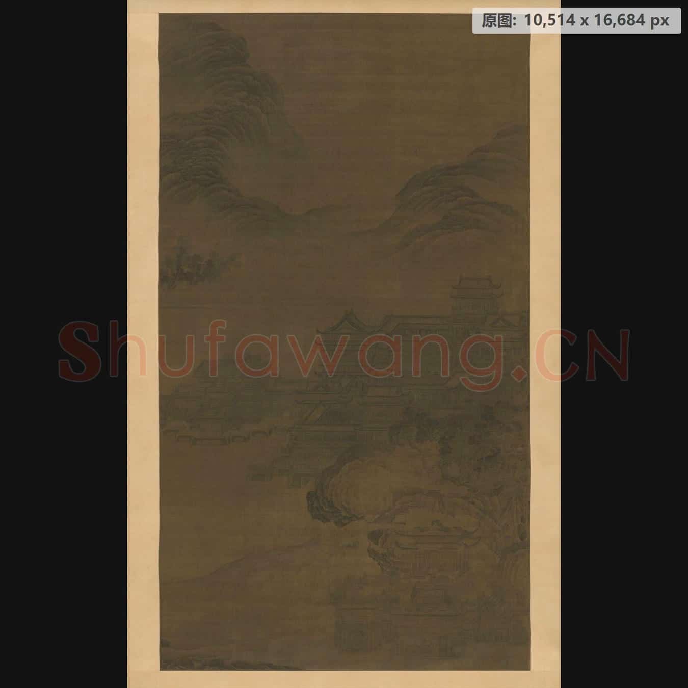 宋 佚名 江山楼阁图轴
