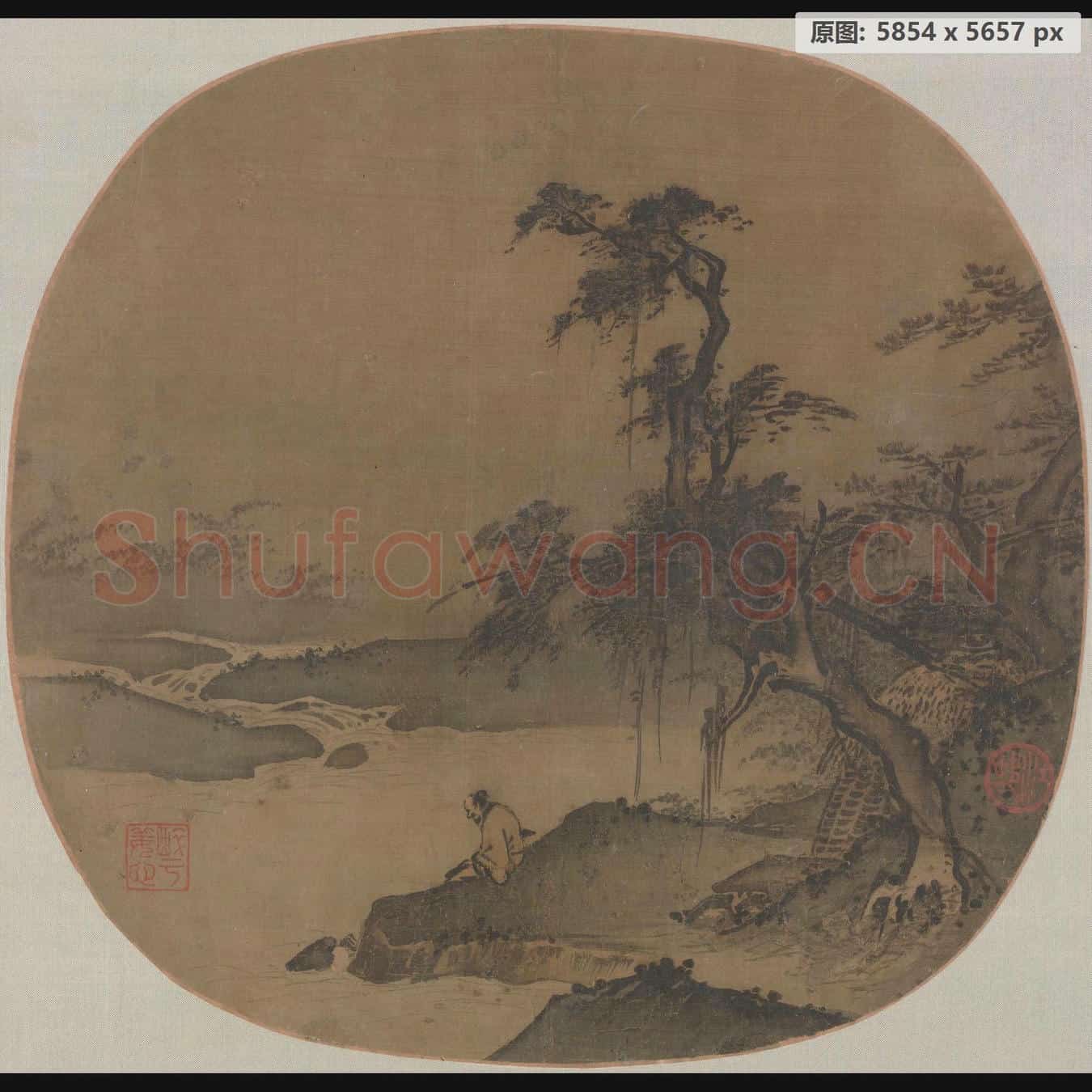 宋 佚名 临流抚琴图页