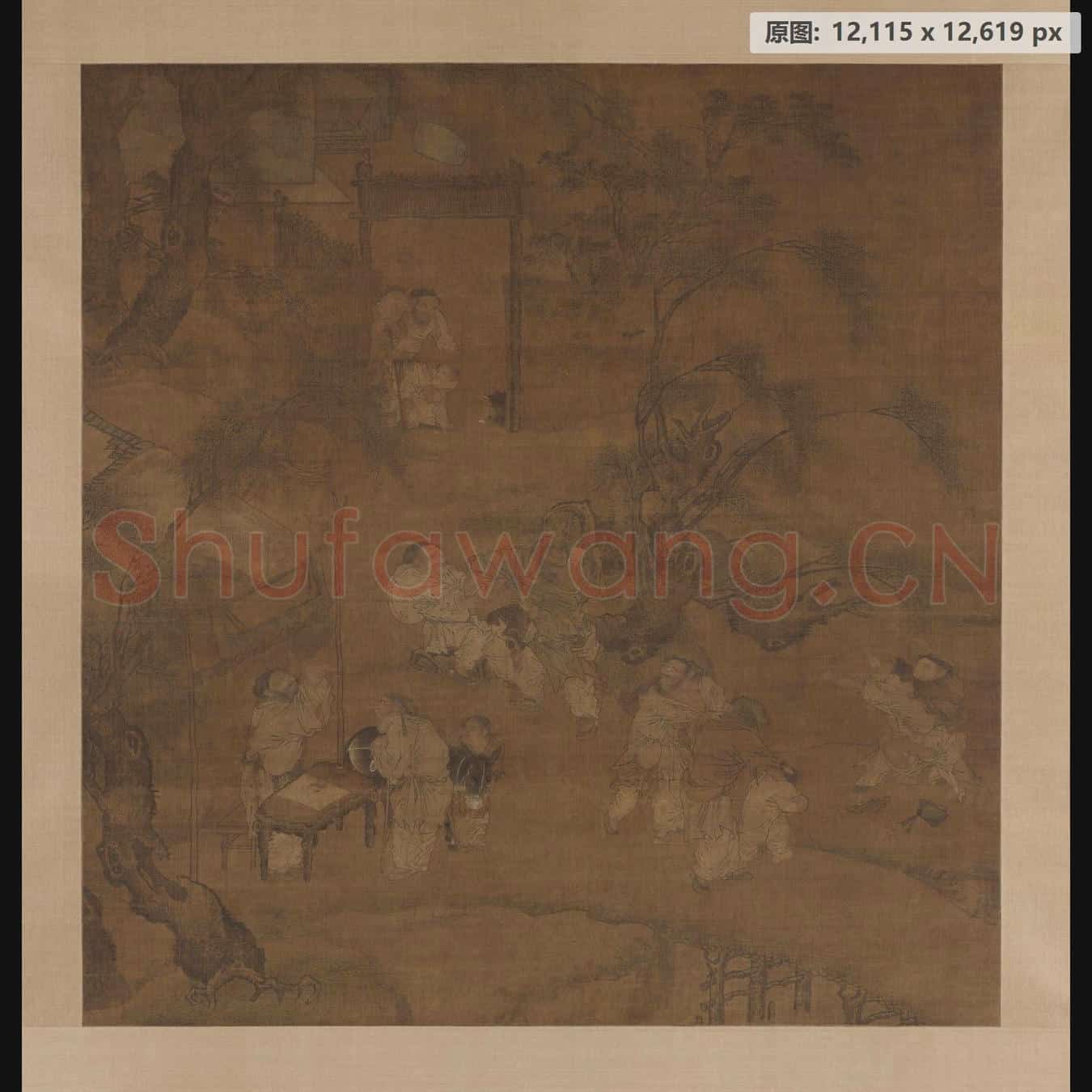 宋 佚名 柳荫群盲图轴