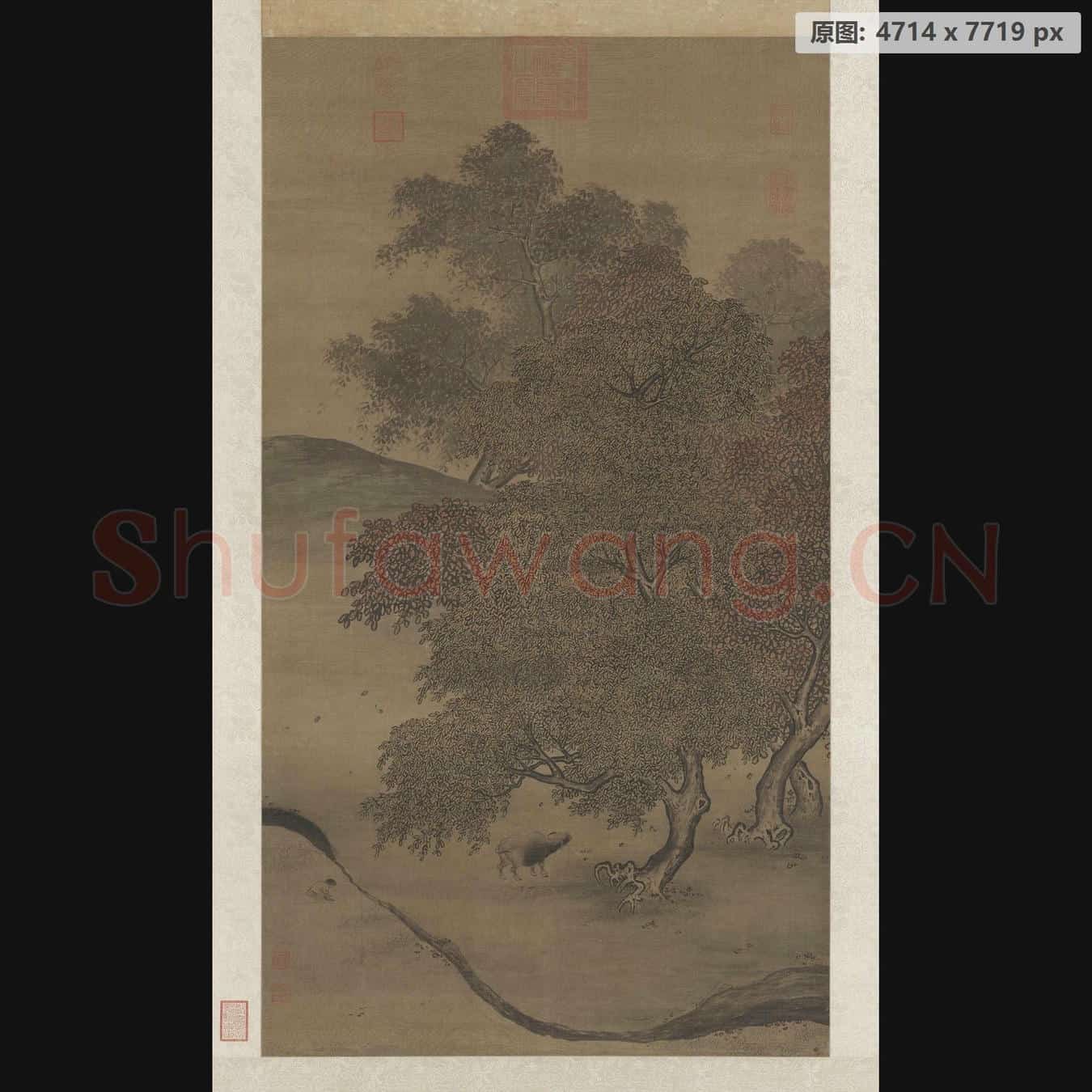宋 佚名 秋林放犊图轴