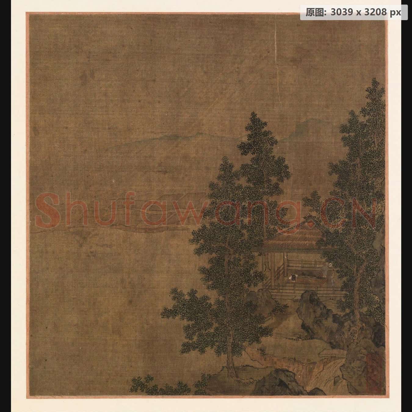 宋 佚名 水阁风凉图页