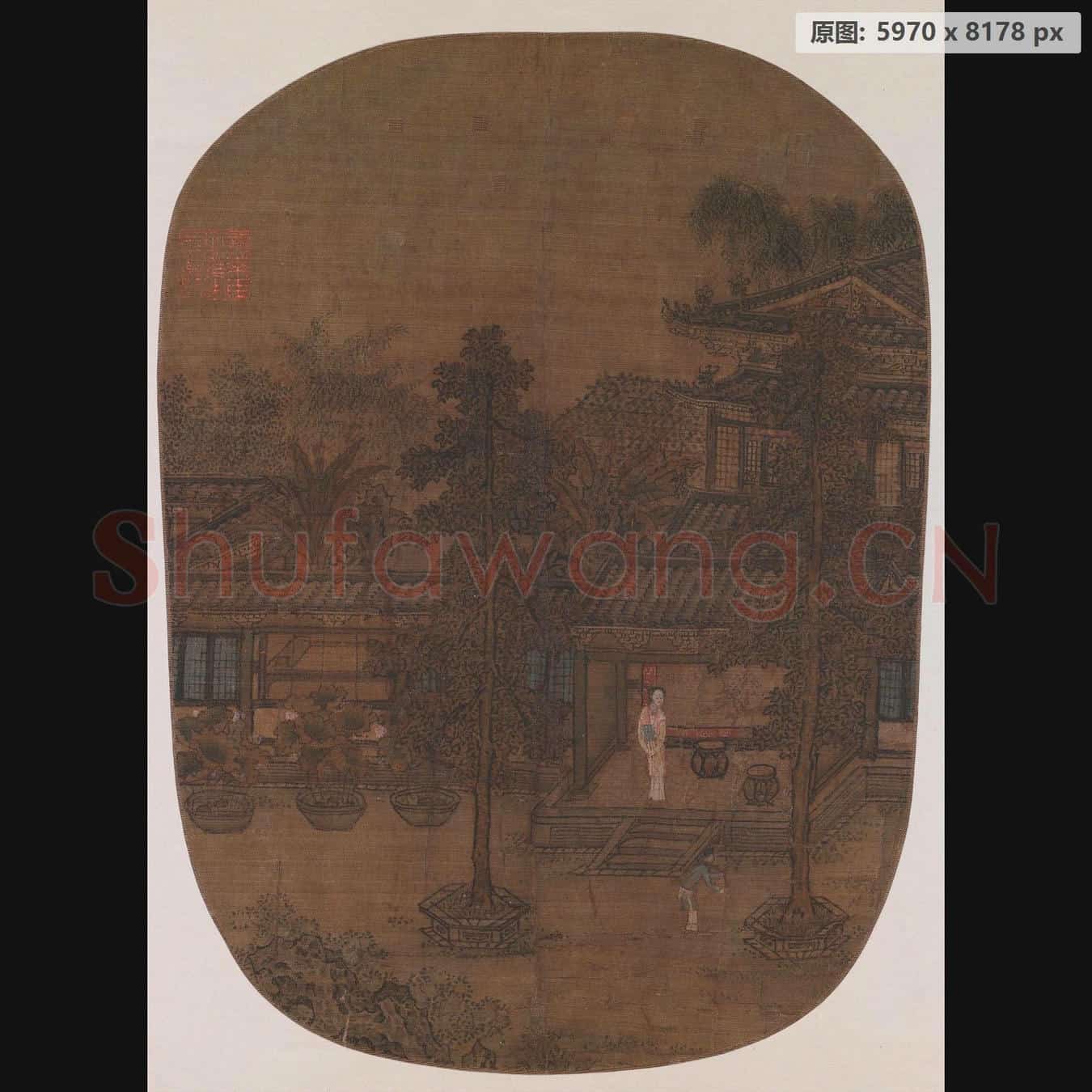宋 佚名 桐荫玩月图页