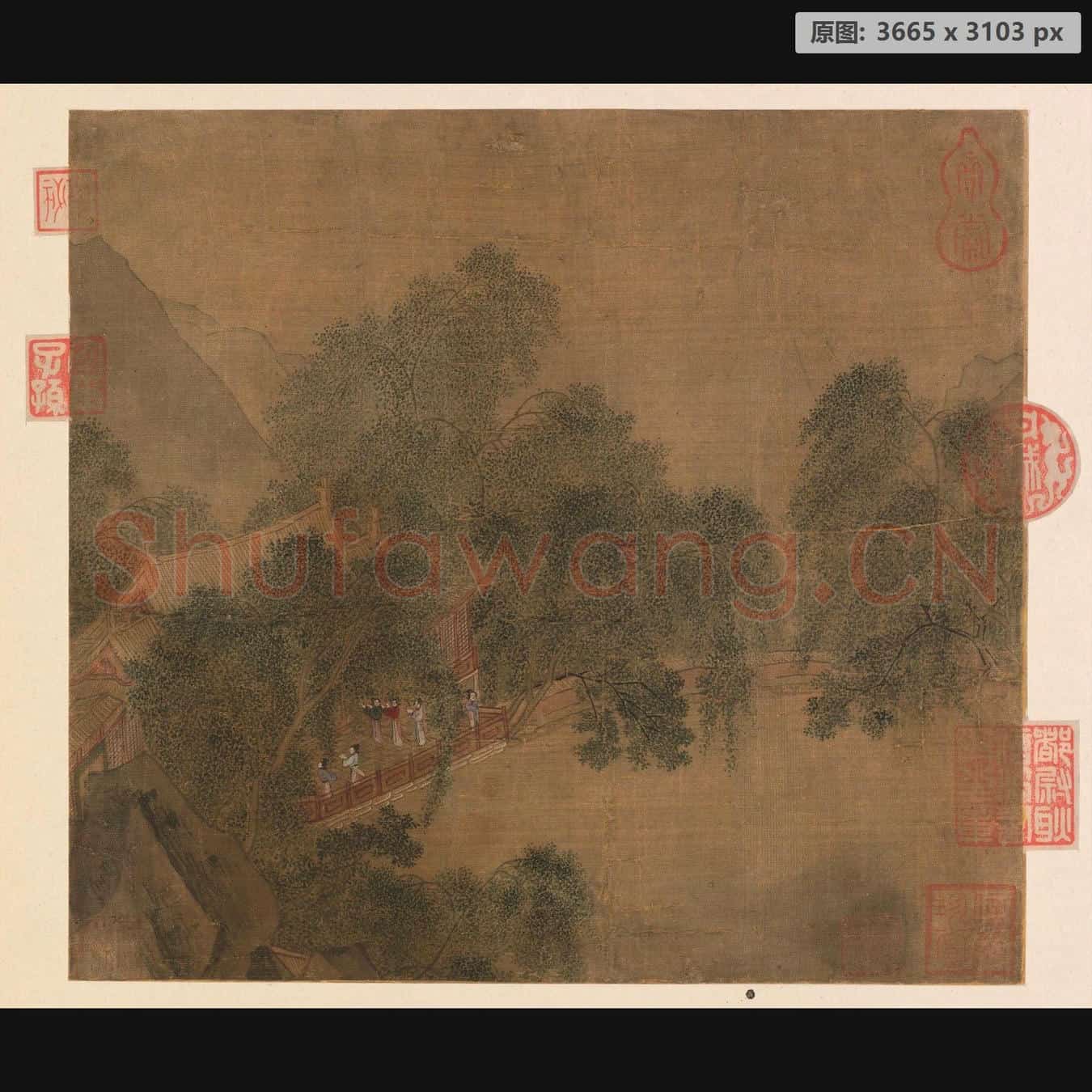 宋 佚名 杨柳溪堂图页