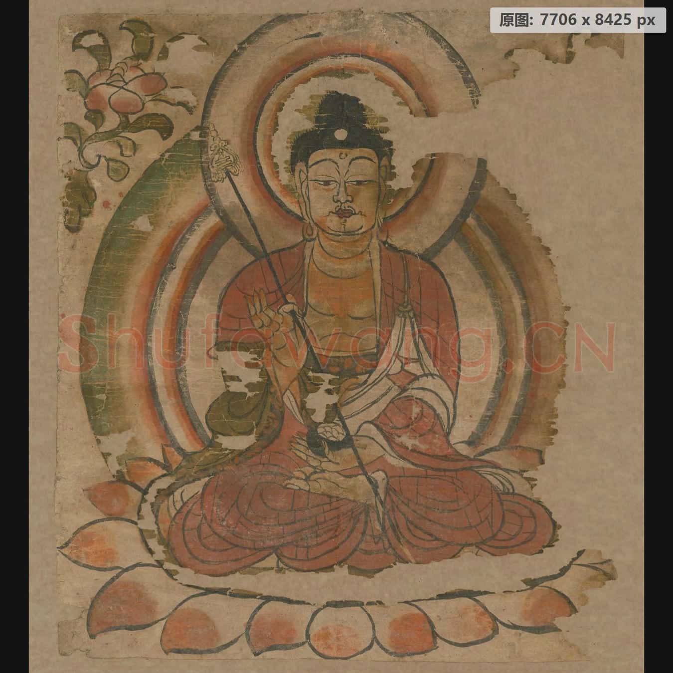 唐 佚名 药师如来像页
