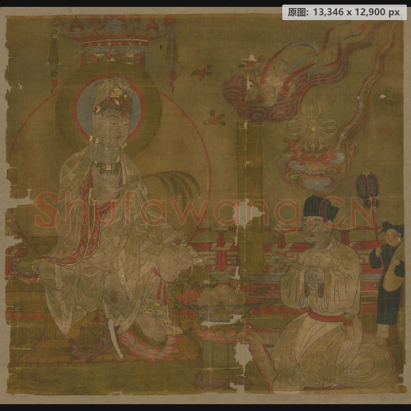 五代 佚名 敦煌绢画白衣观音
