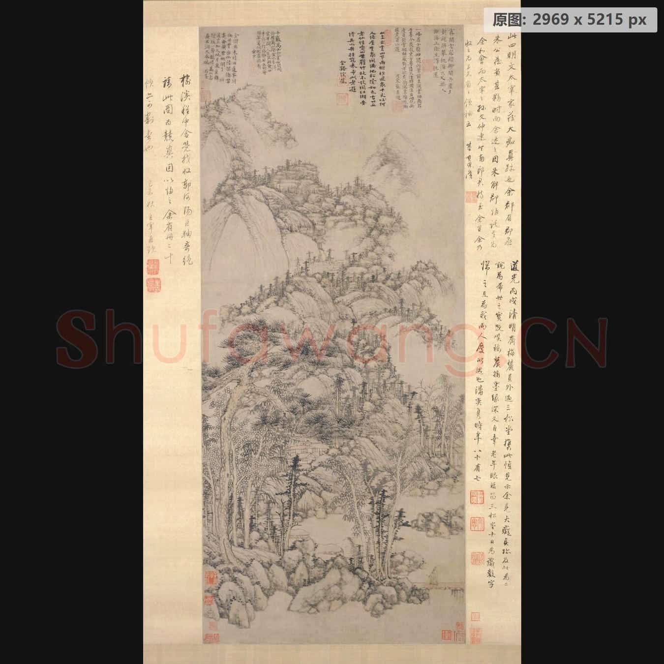 元 黄公望 丹崖玉树图轴