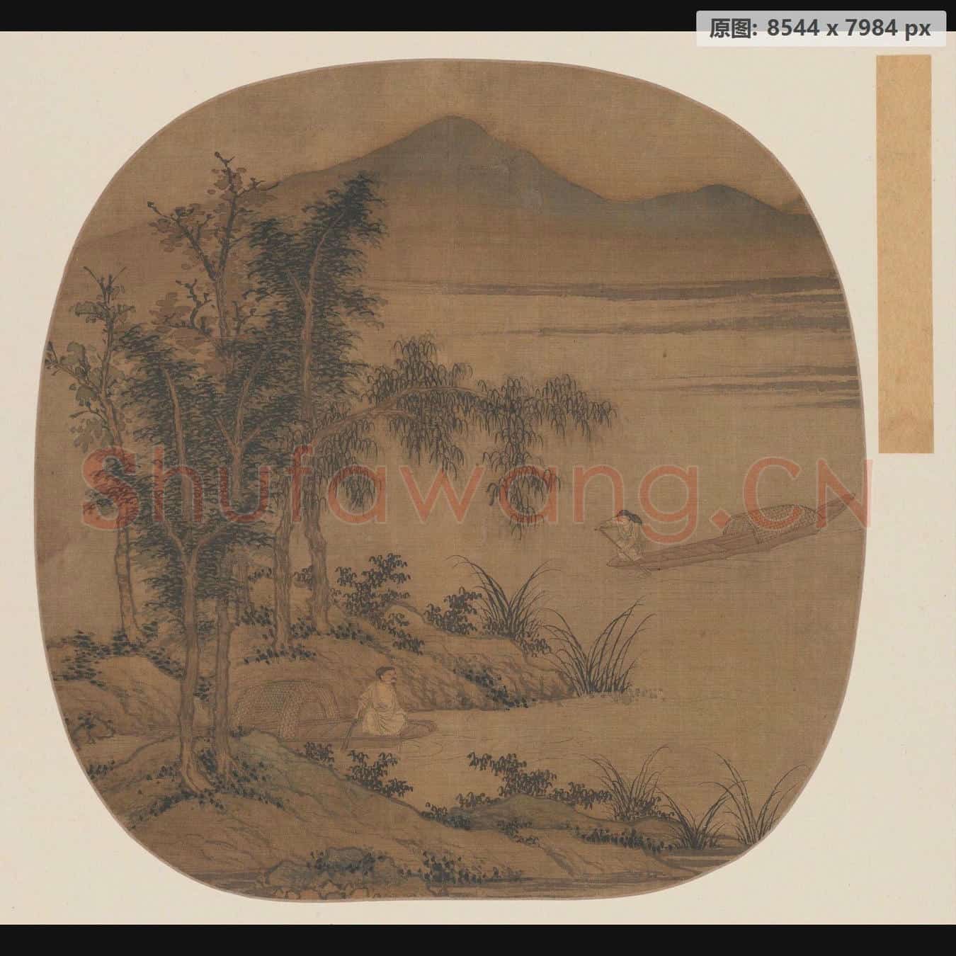 元 盛懋 秋溪放艇图页