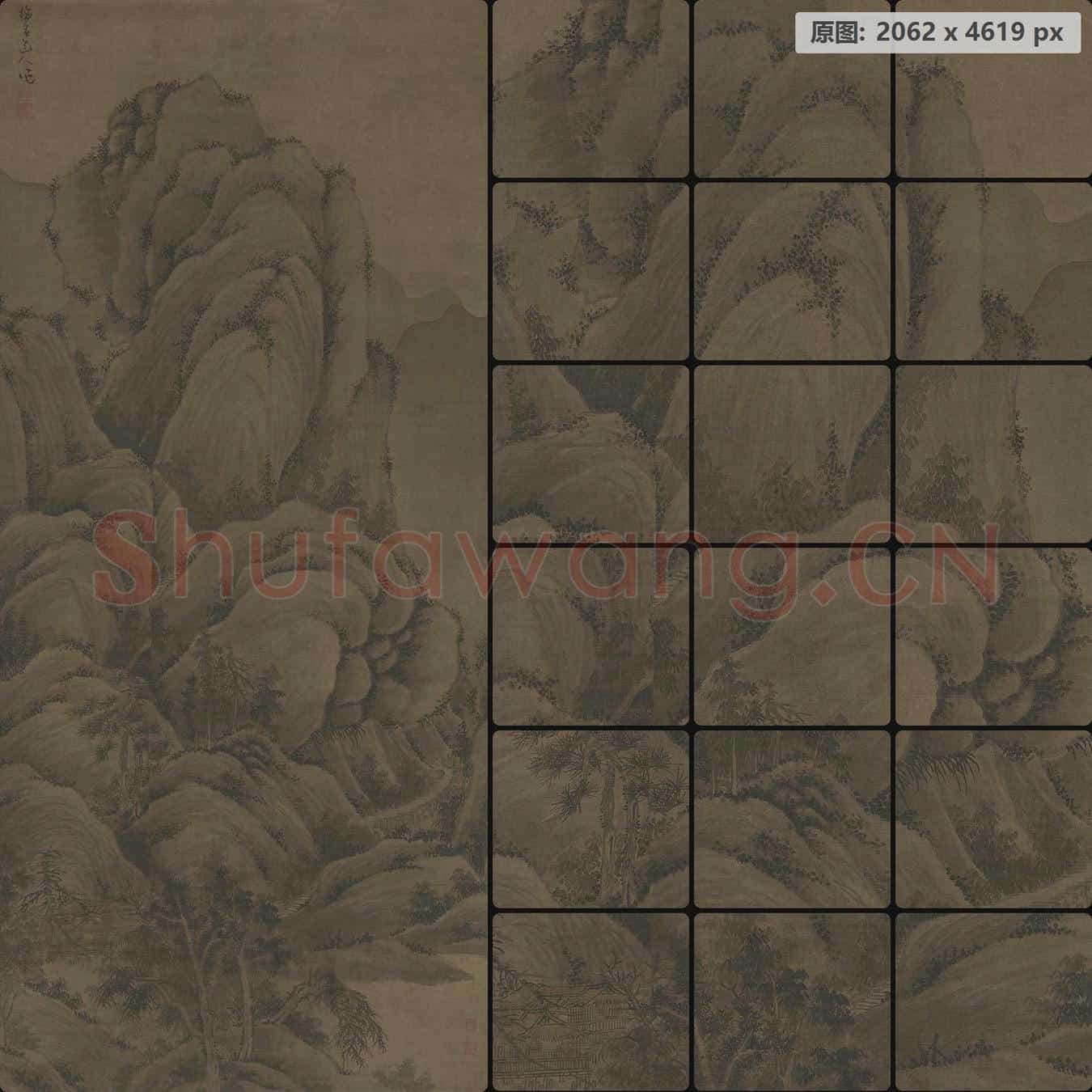 元 吴镇 溪山高隐图轴