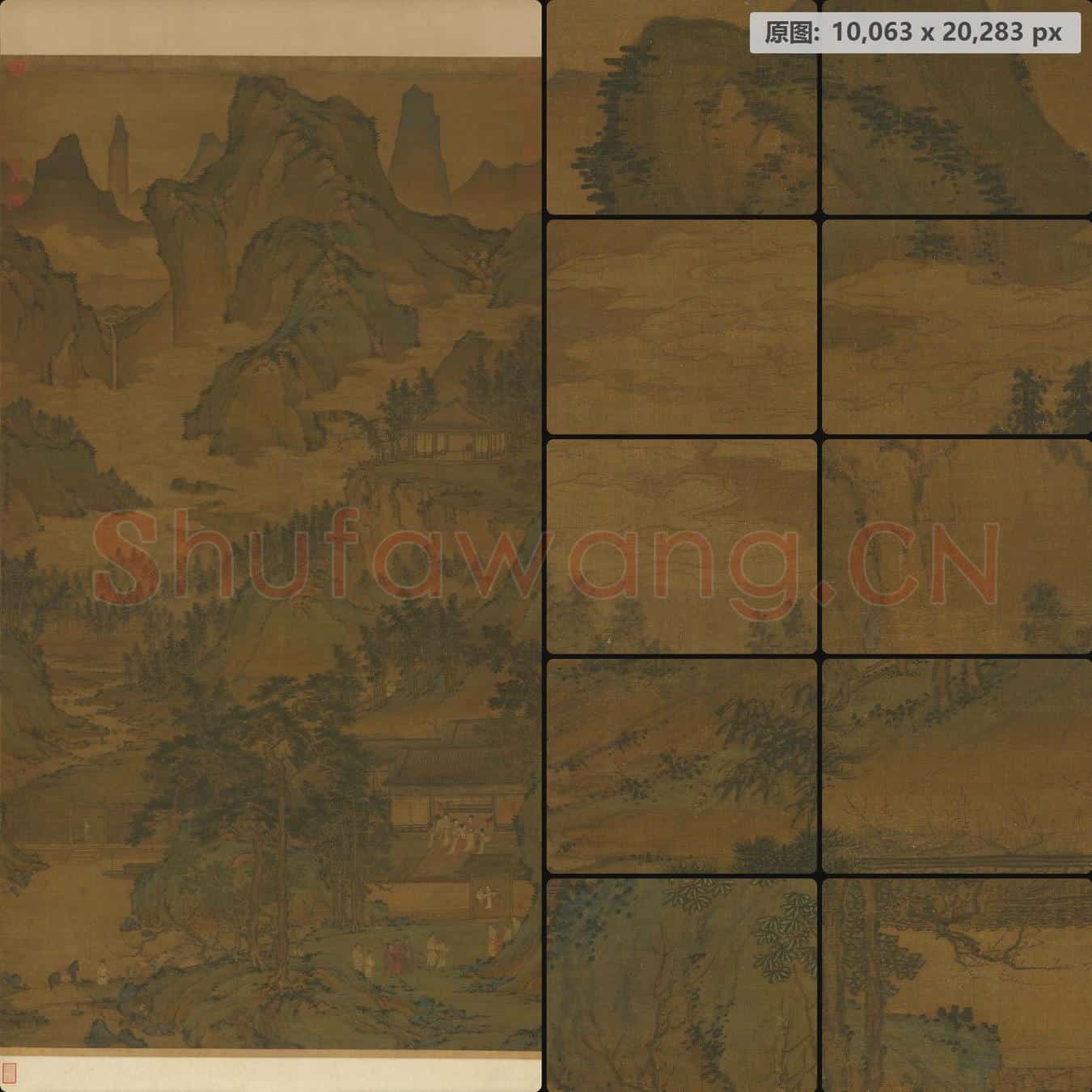 元 佚名 东山丝竹图轴