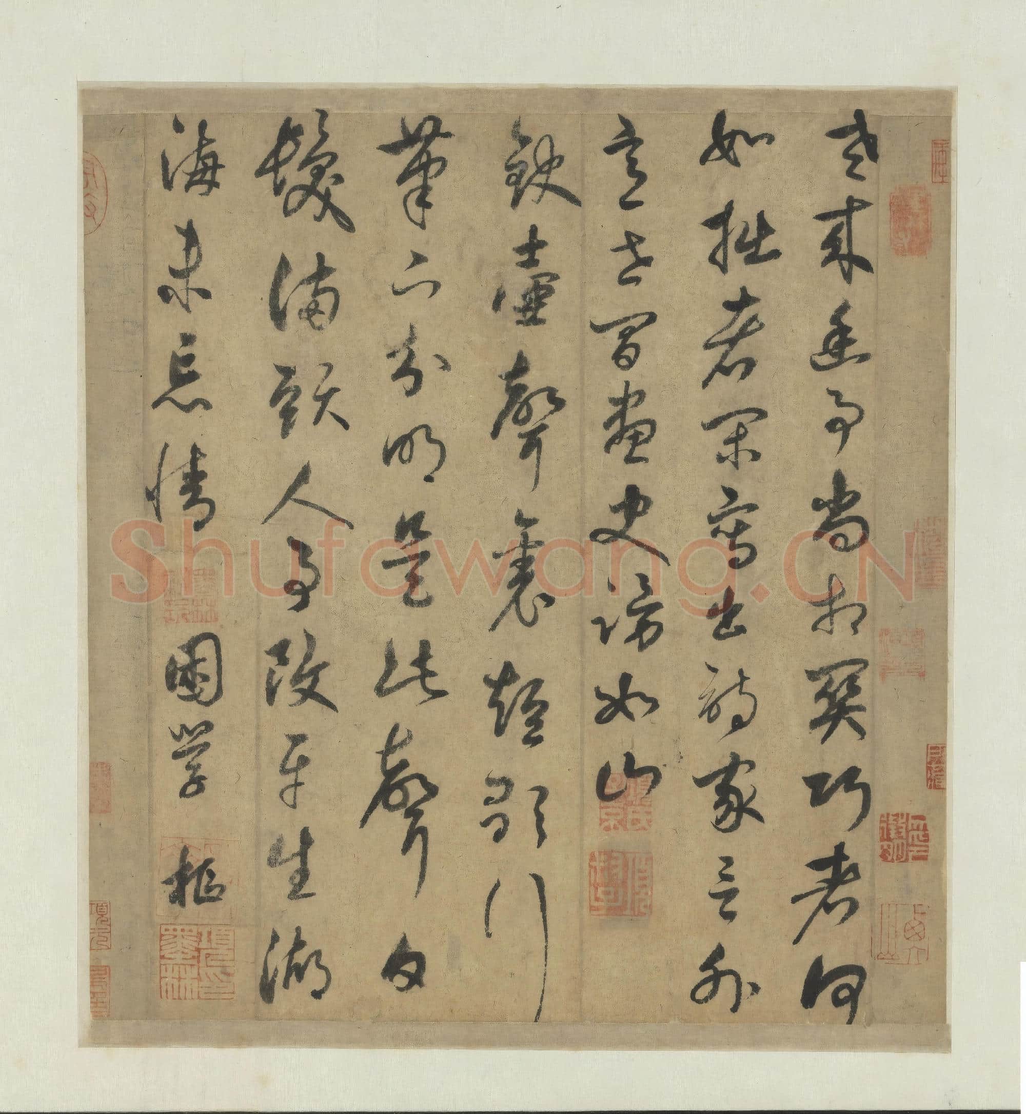 元代 鲜于枢《书七言绝句二首》纸本草书 30.6×27.9 台北故宫博物院藏.rar