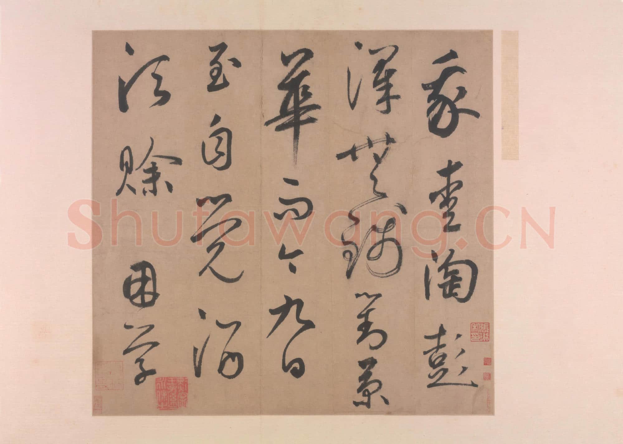 元代 鲜于枢《五绝诗》纸本 行书 纵34.3×35.9 北京故宫博物院藏.rar