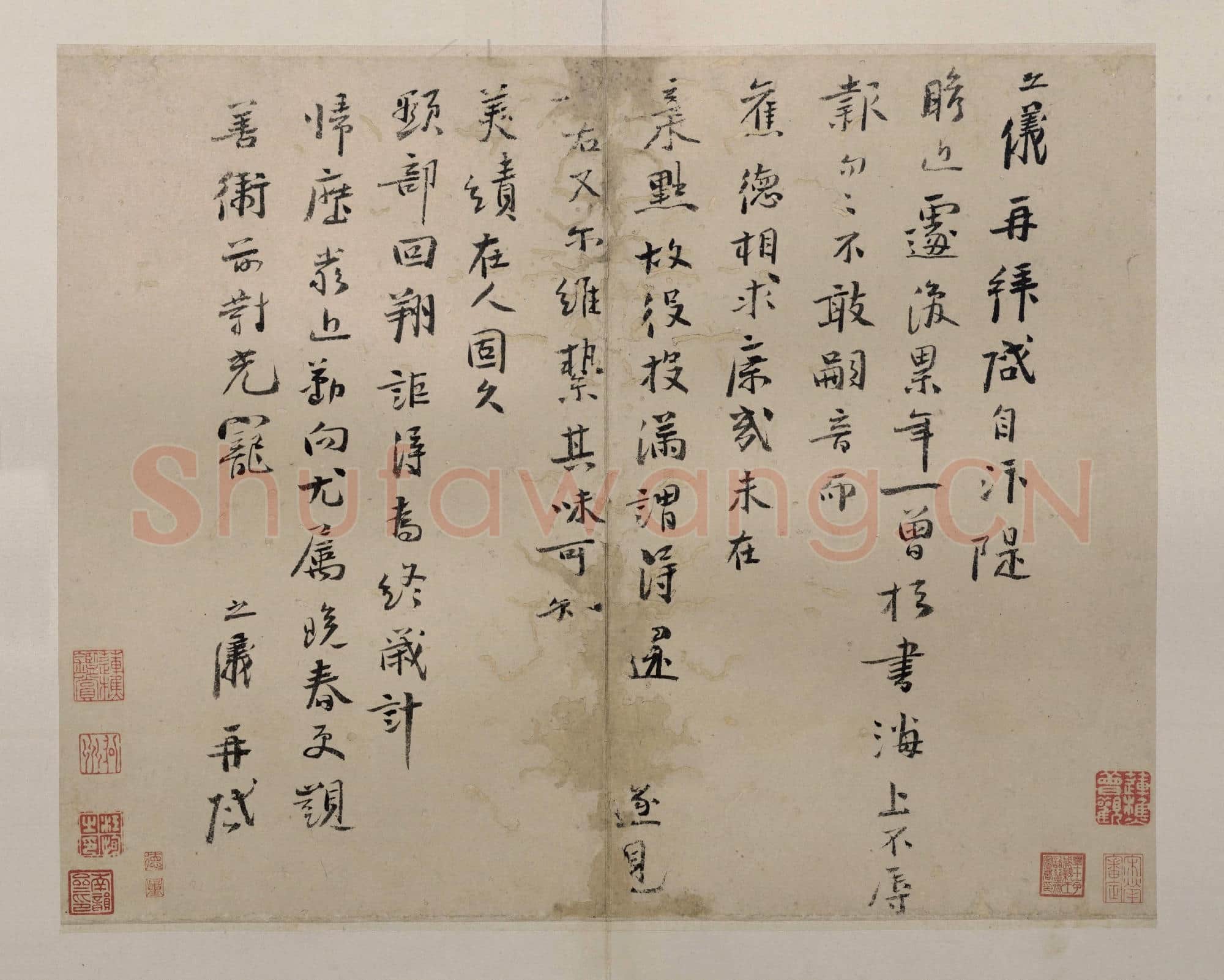 北宋 黄庭坚 草书 浣花溪图引卷 纸本 35.5×391.4 北京故宫