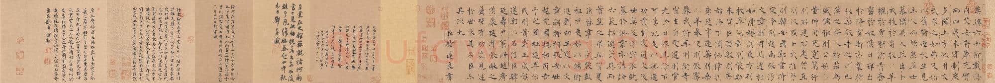 唐代 褚遂良(传)倪宽赞 25.6×576 台北故宫