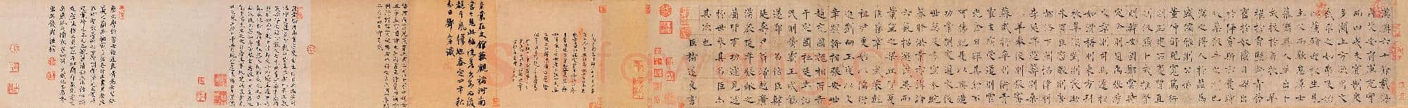 唐代 褚遂良《倪宽赞》楷书 台北故宫博物院藏