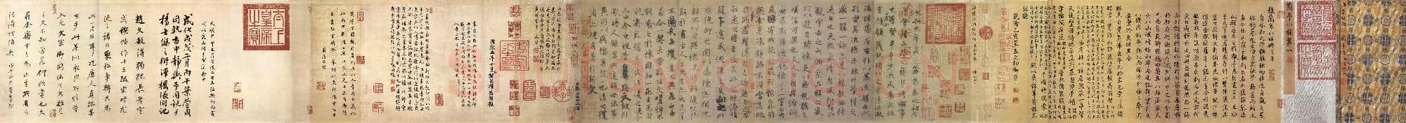 唐代 虞世南 虞摹兰亭序 长卷 纸本 行书 北京故宫博物院藏