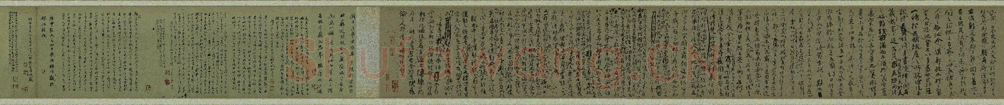 唐代 颜真卿 争座位帖(全卷)纸本 楷书 北京故宫博物馆